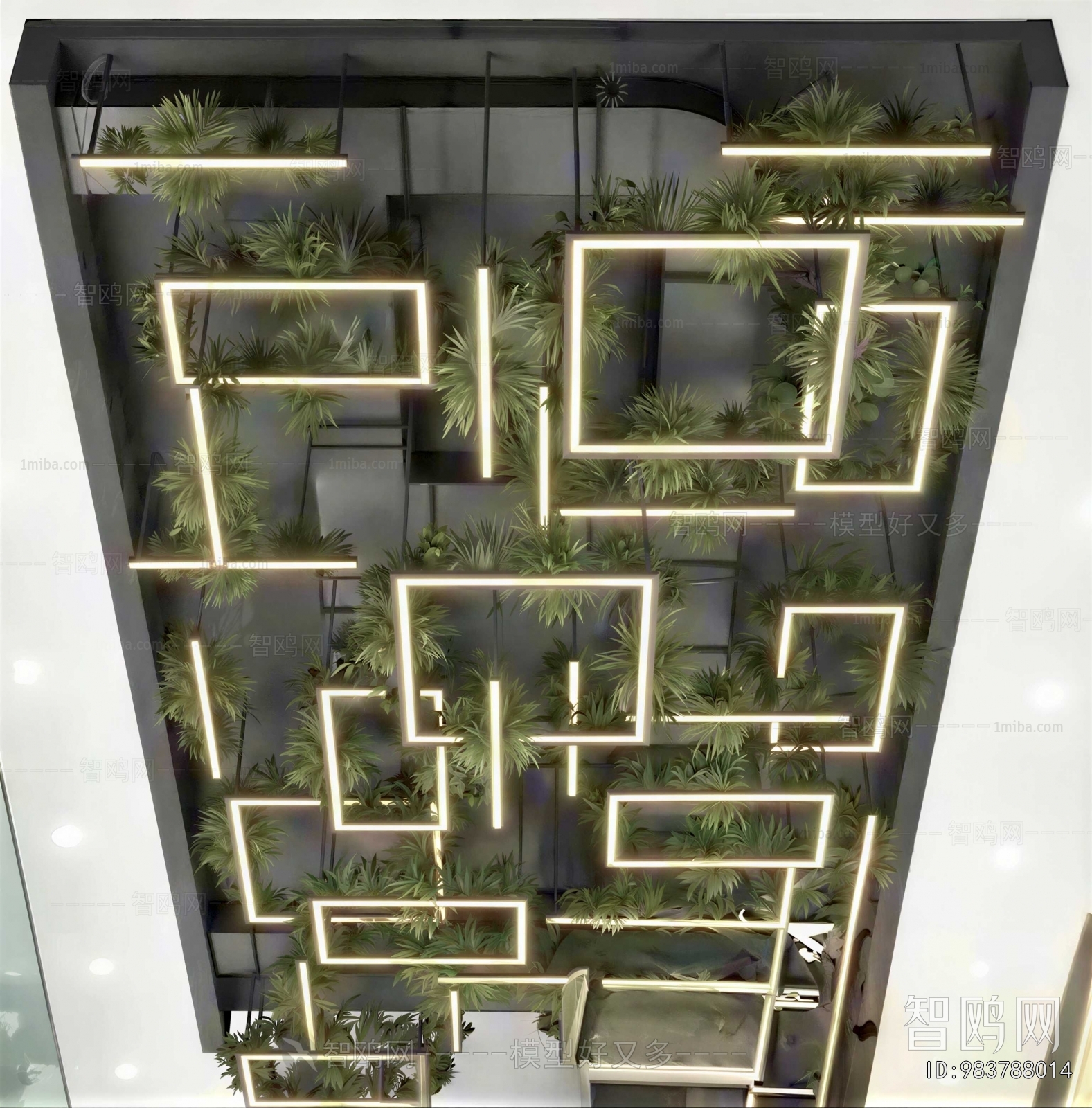 Modern Suspended Ceiling