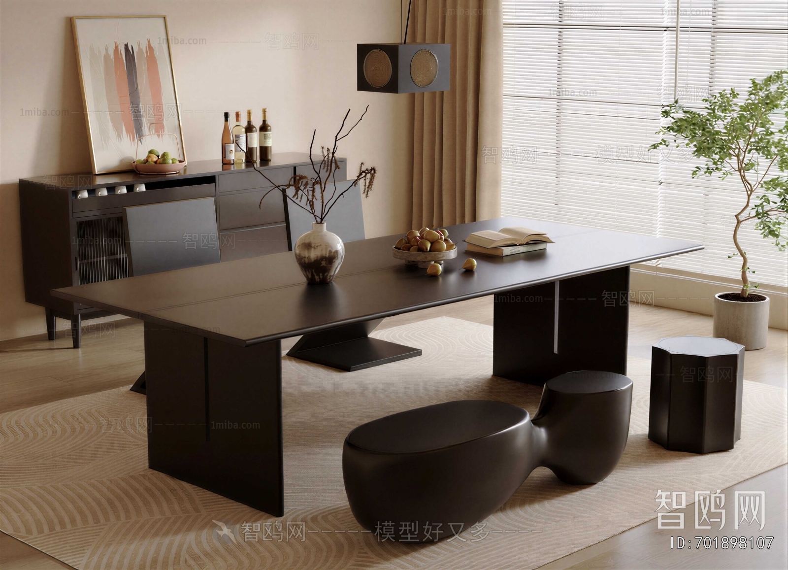 Modern Dining Table And Chairs