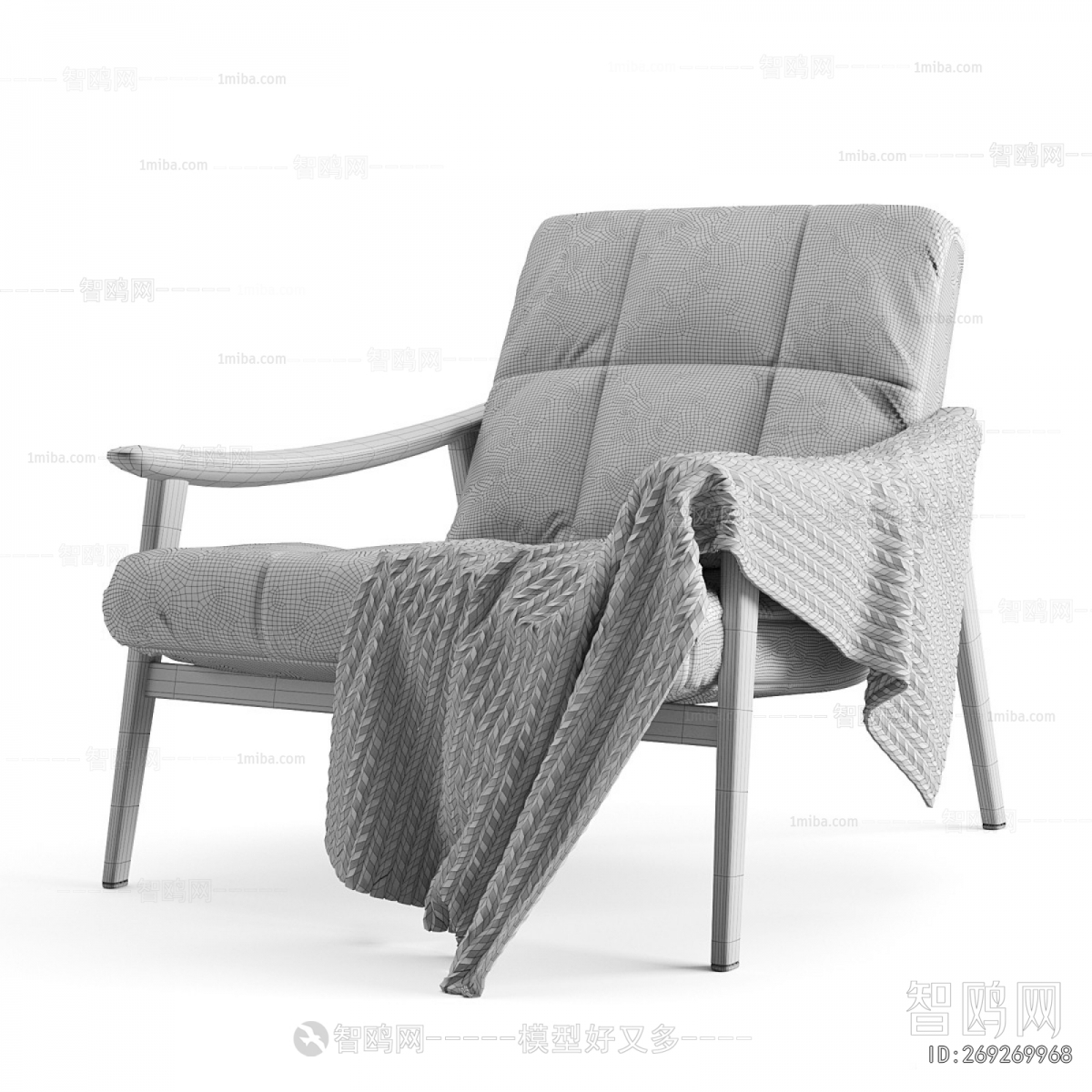 Modern Lounge Chair