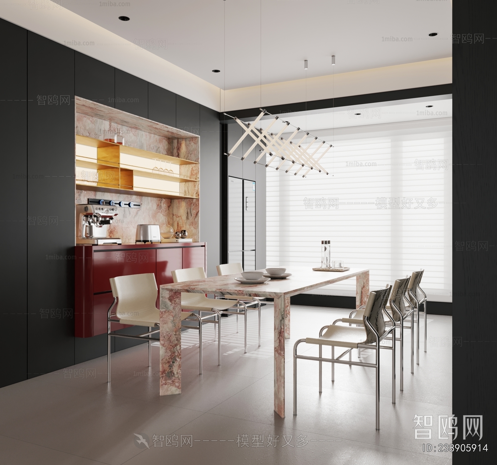 Modern Dining Room