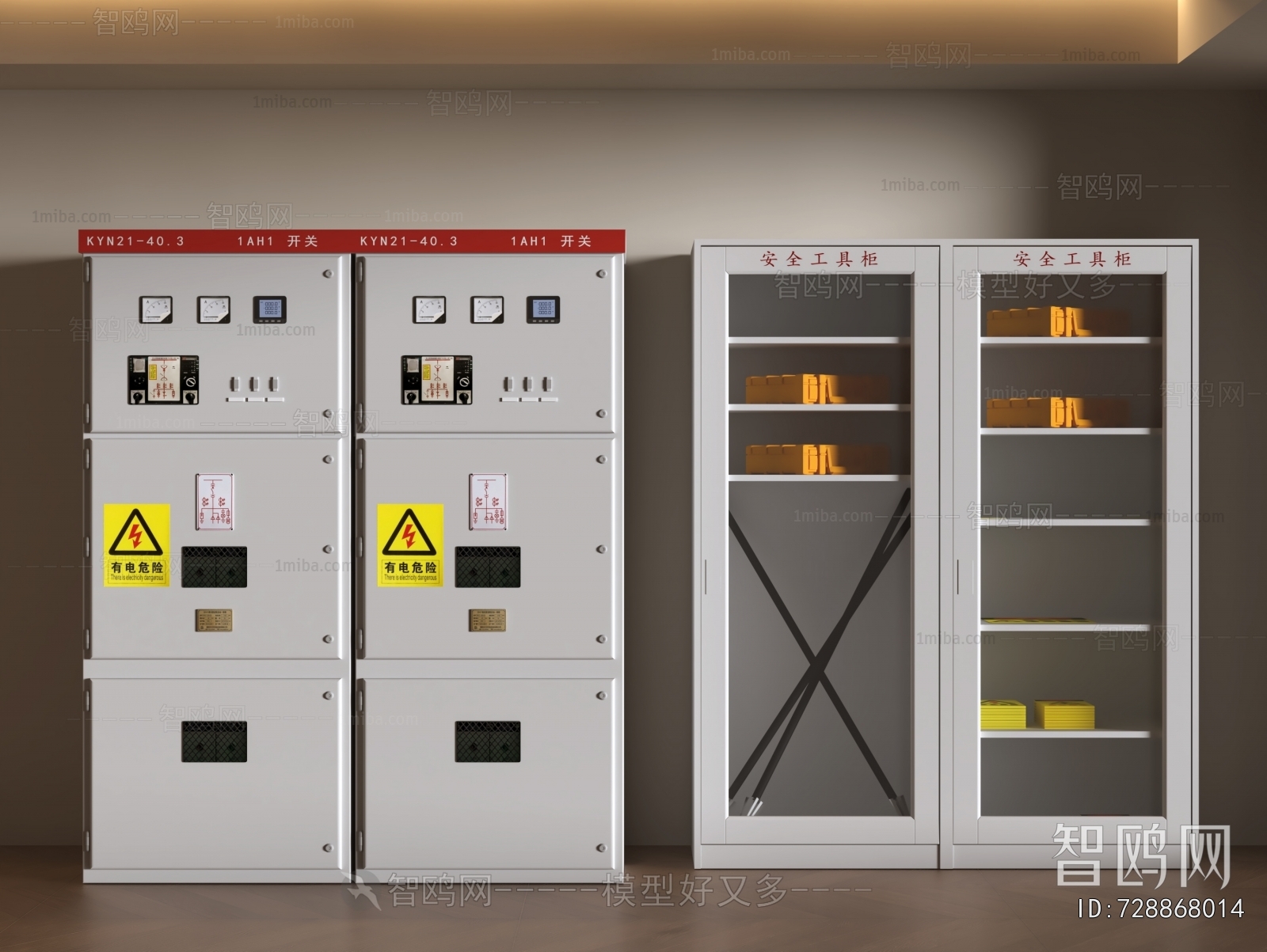 Modern Industrial Equipment