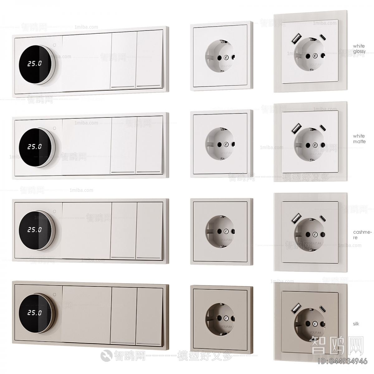 Modern Switch Socket Panel