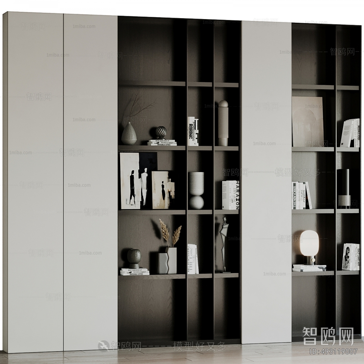 Modern Bookcase