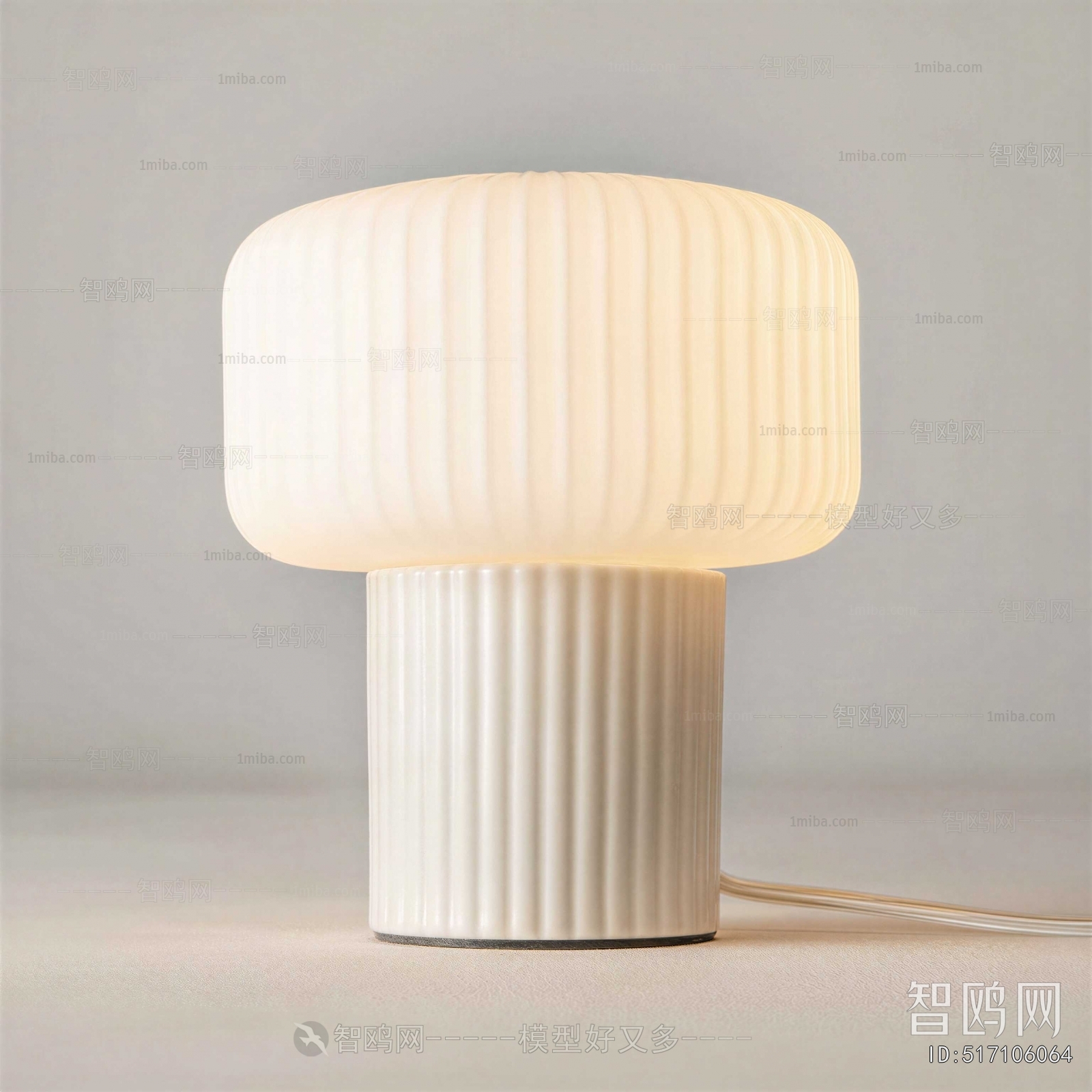 Modern Table Lamp