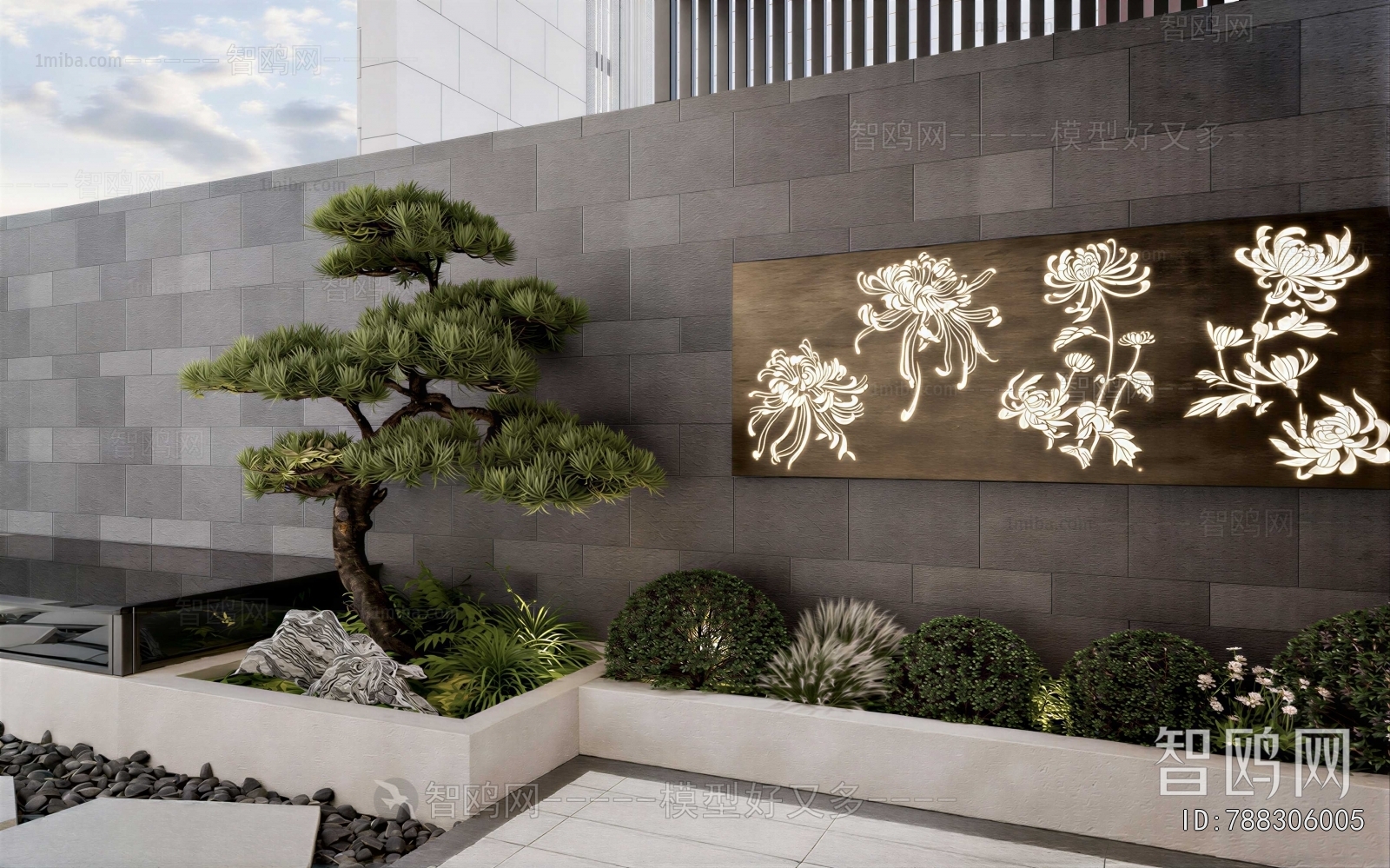 Modern Courtyard/landscape