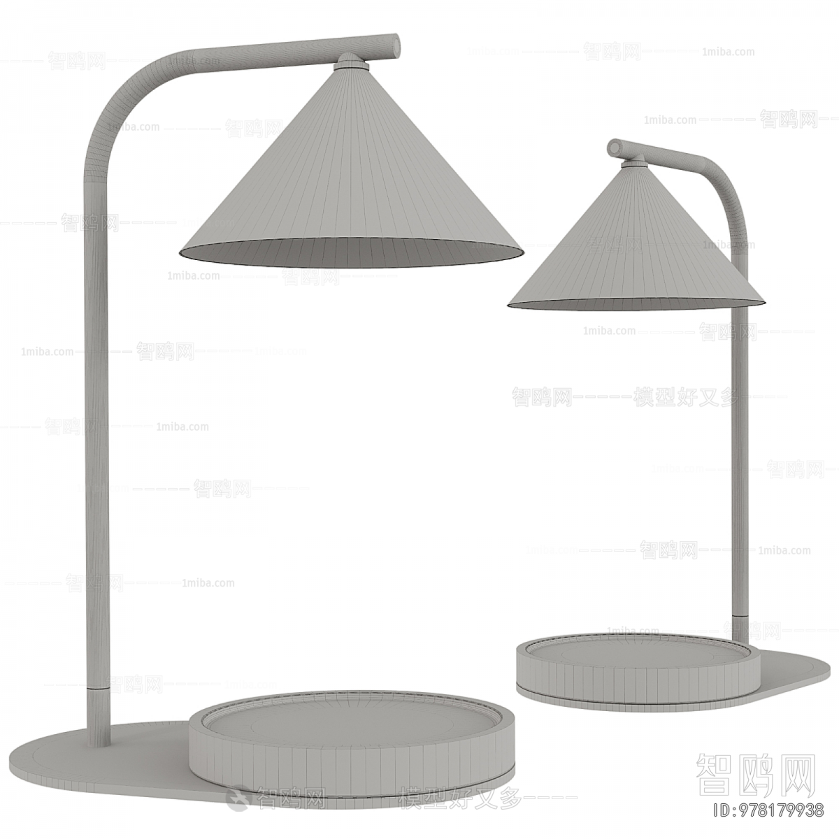 Modern Table Lamp