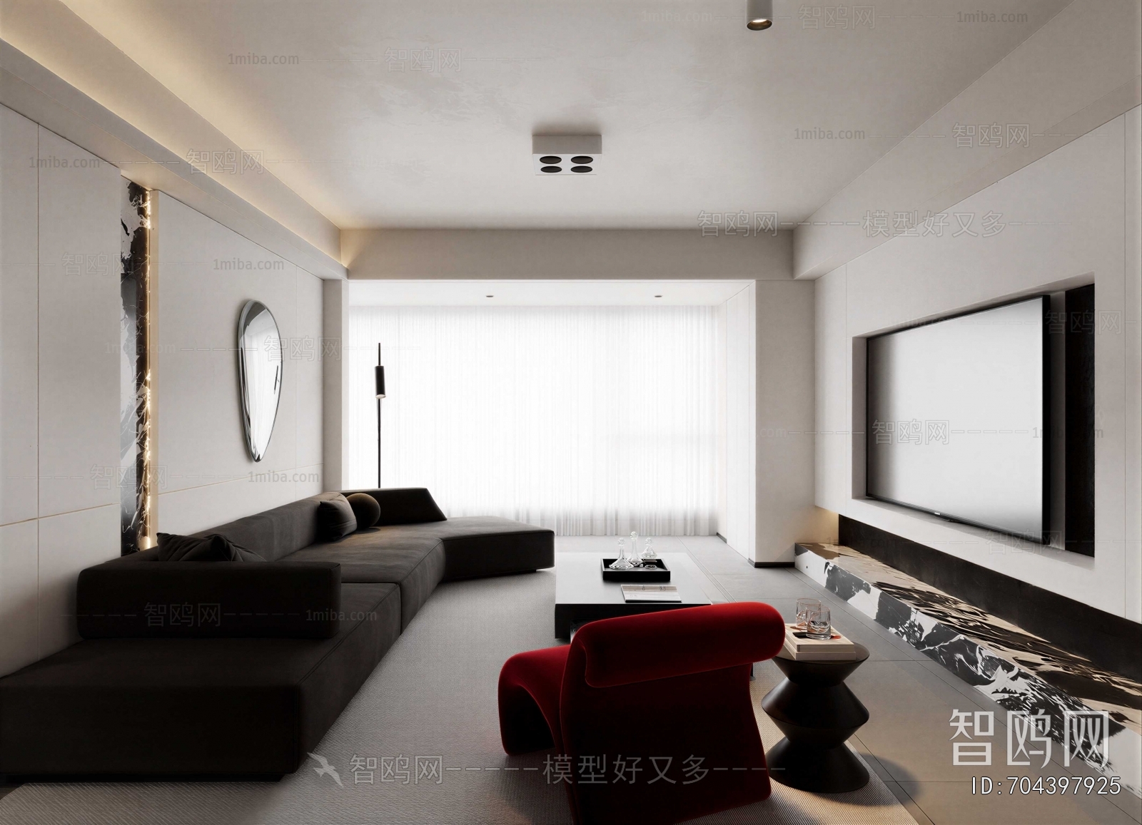 Modern A Living Room