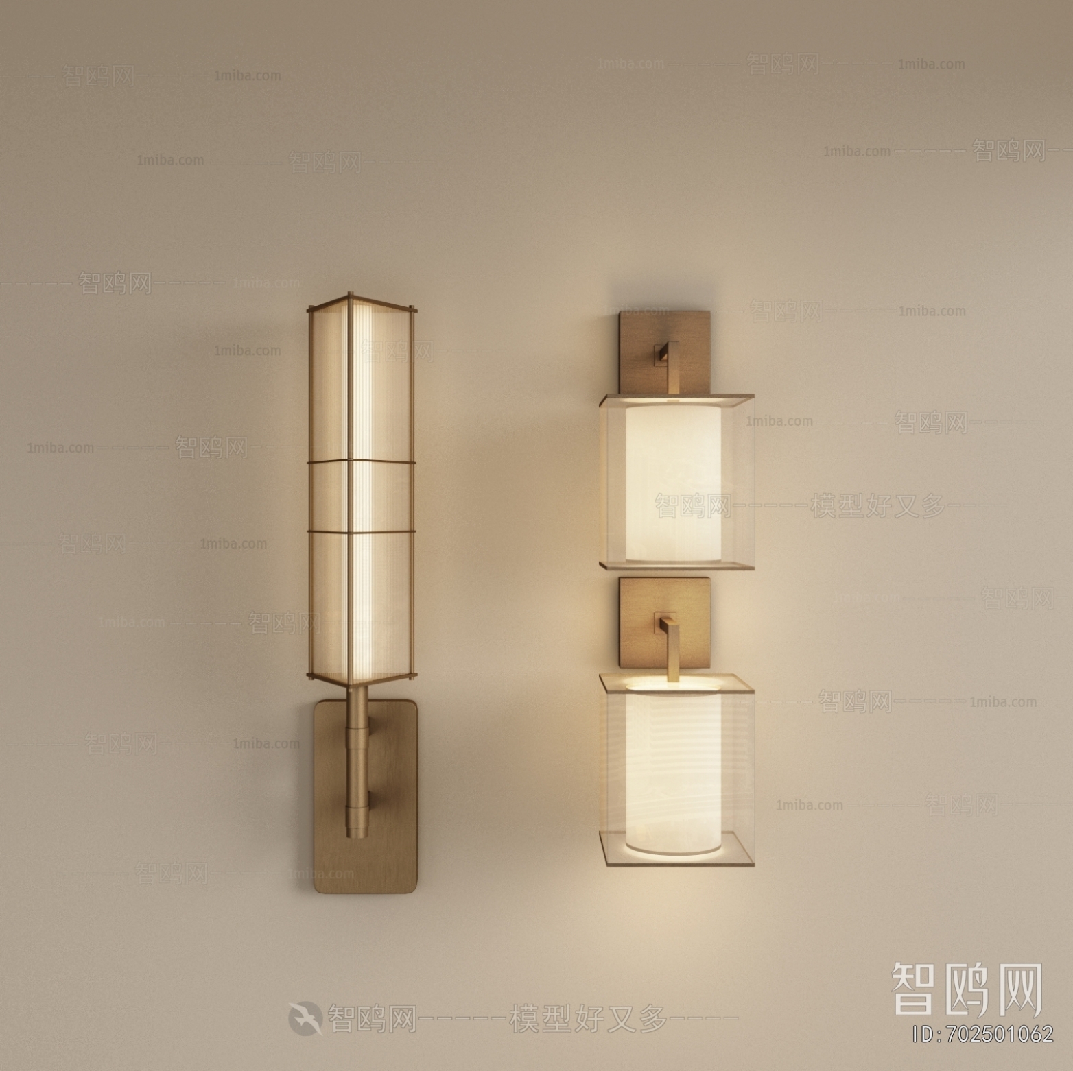 Modern Wall Lamp