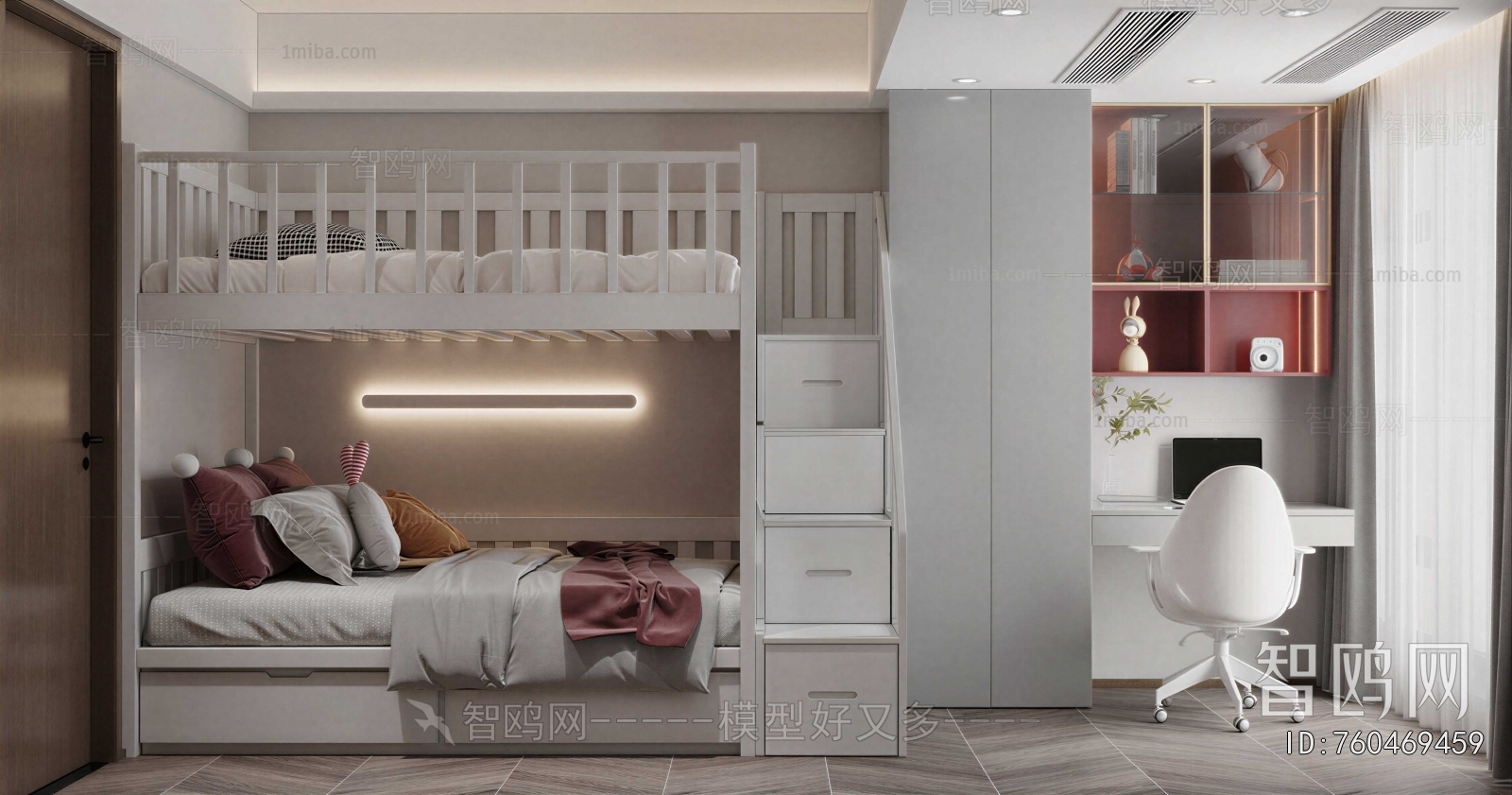 Modern Girl's Room Daughter's Room