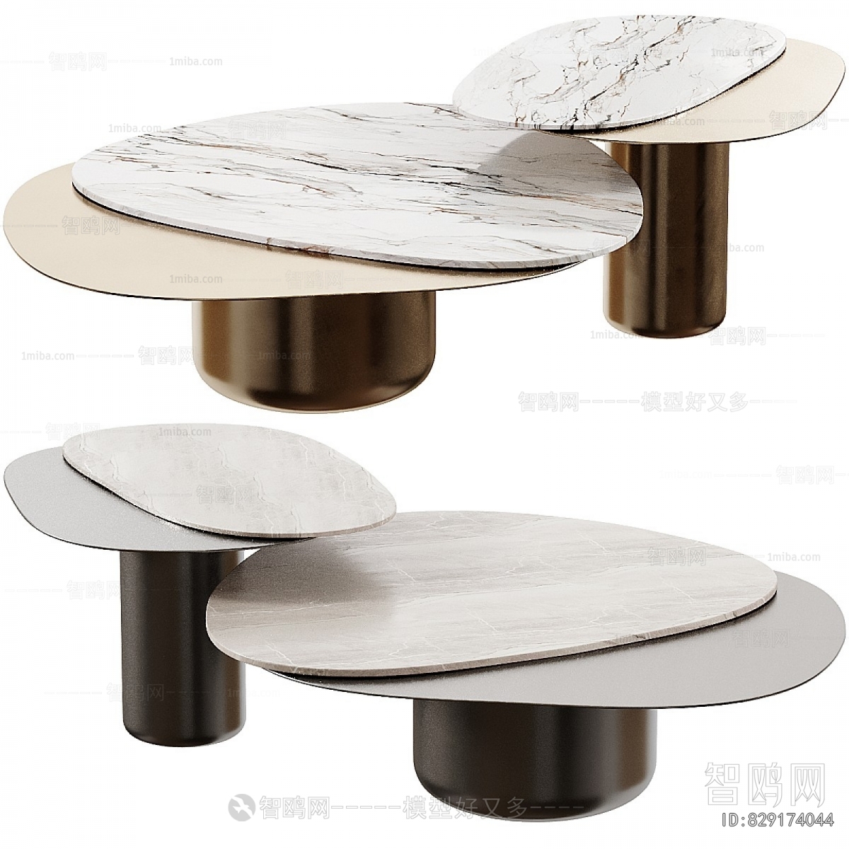 Modern Coffee Table