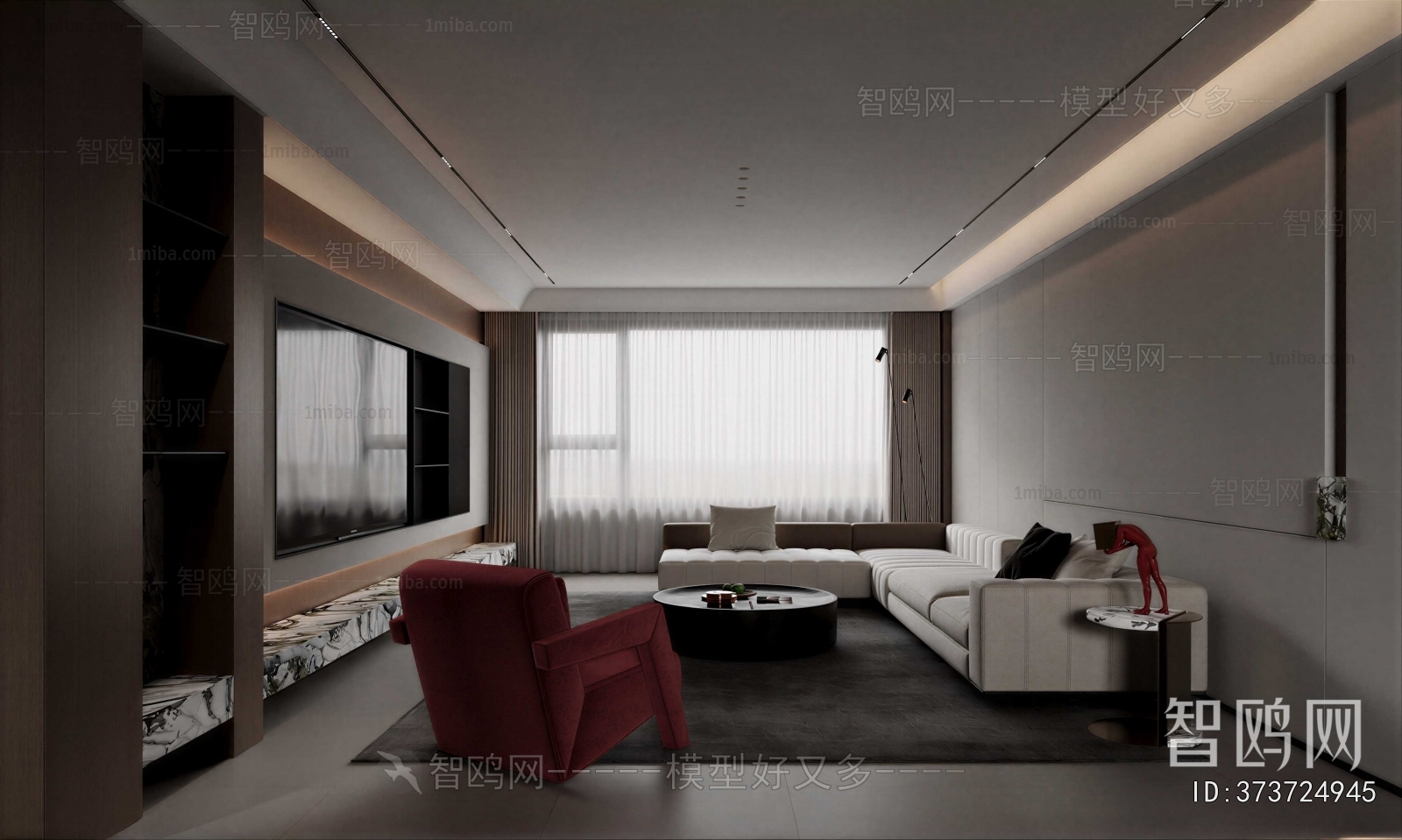 Modern A Living Room