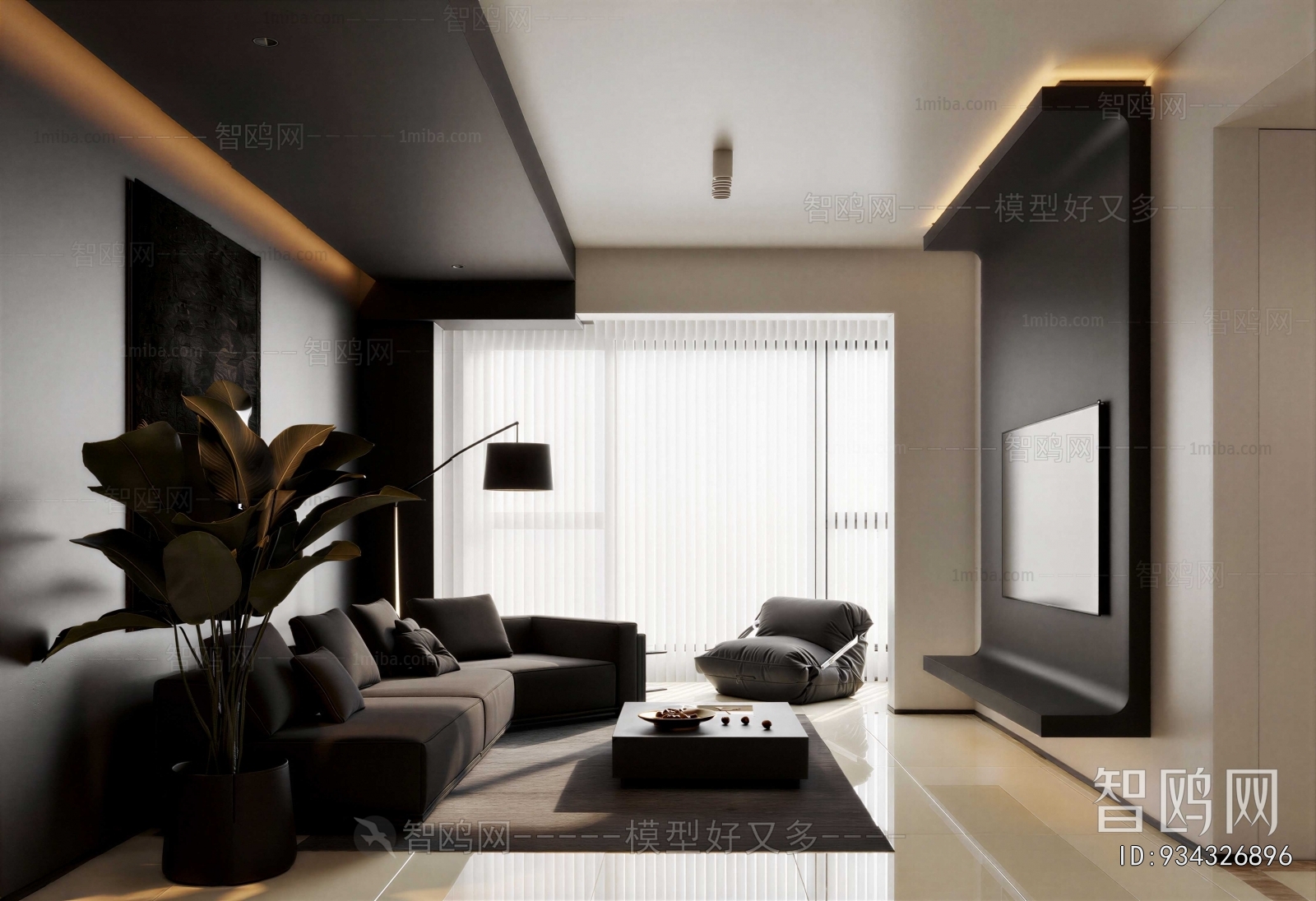 Modern A Living Room