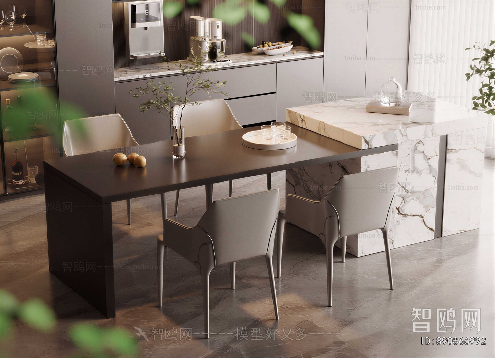 Modern Dining Table And Chairs