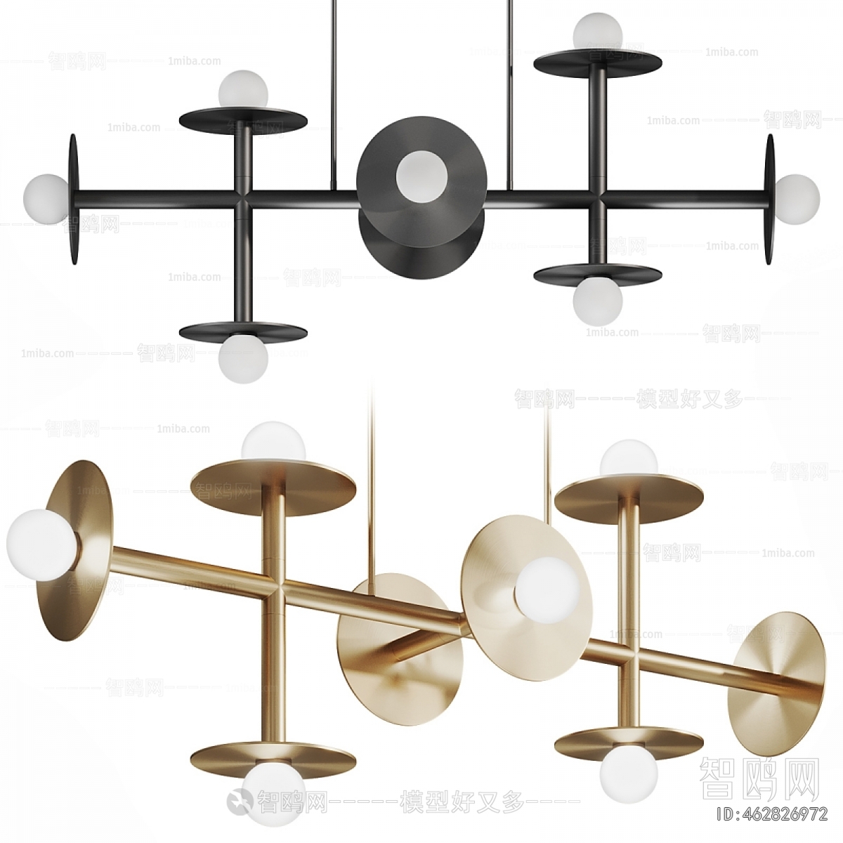 Modern Droplight
