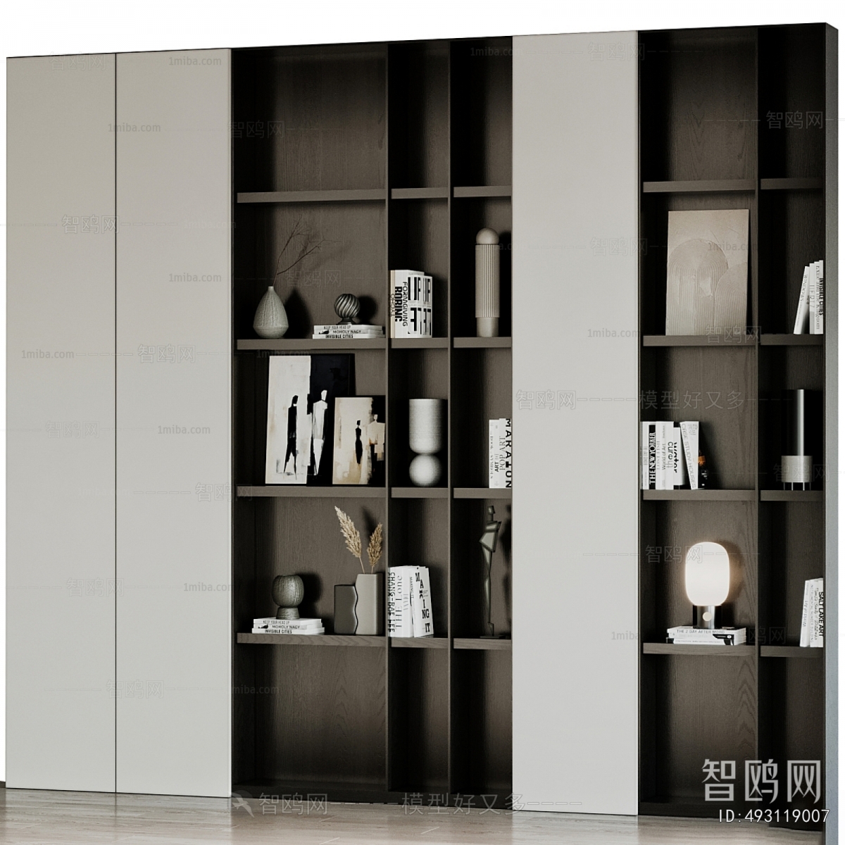 Modern Bookcase