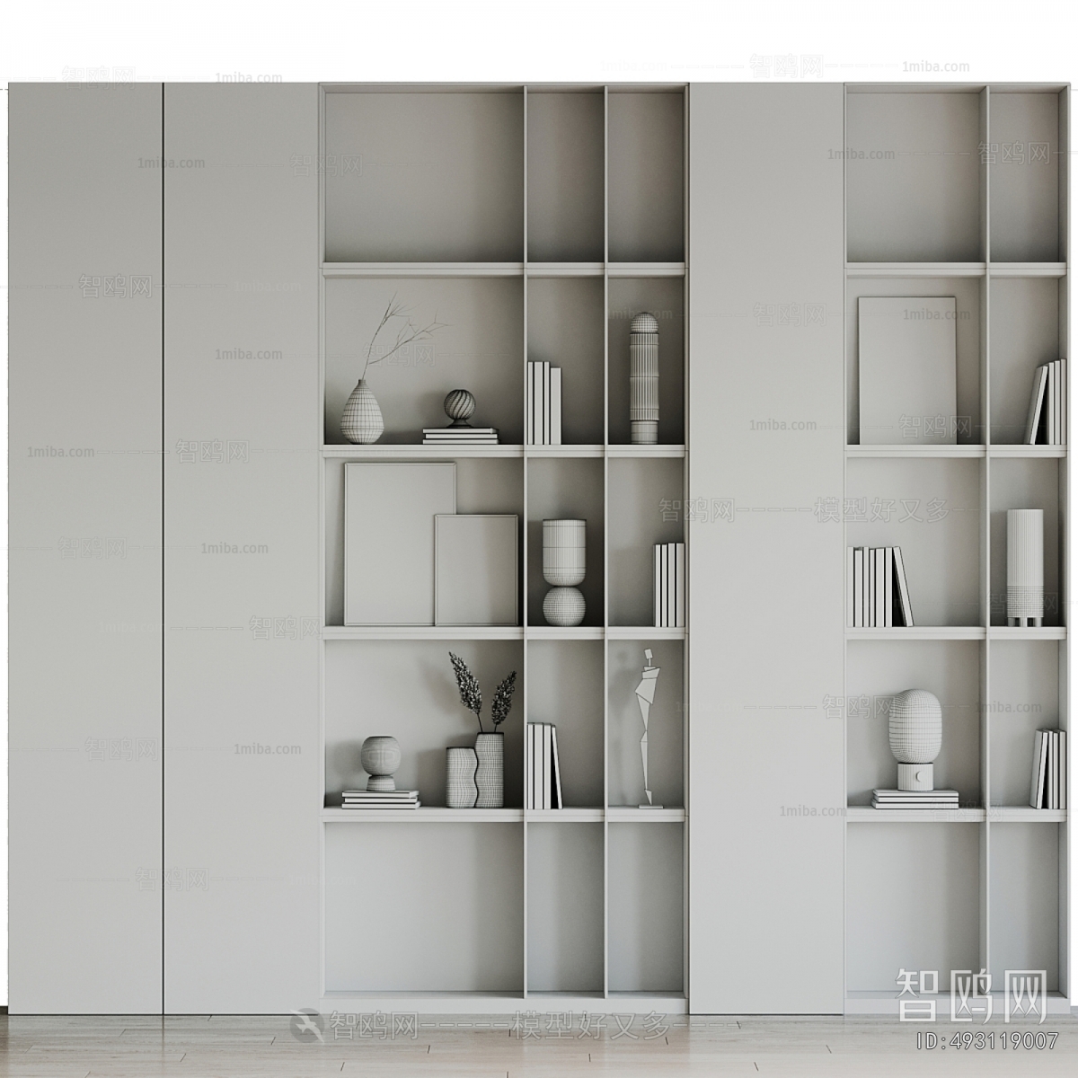 Modern Bookcase