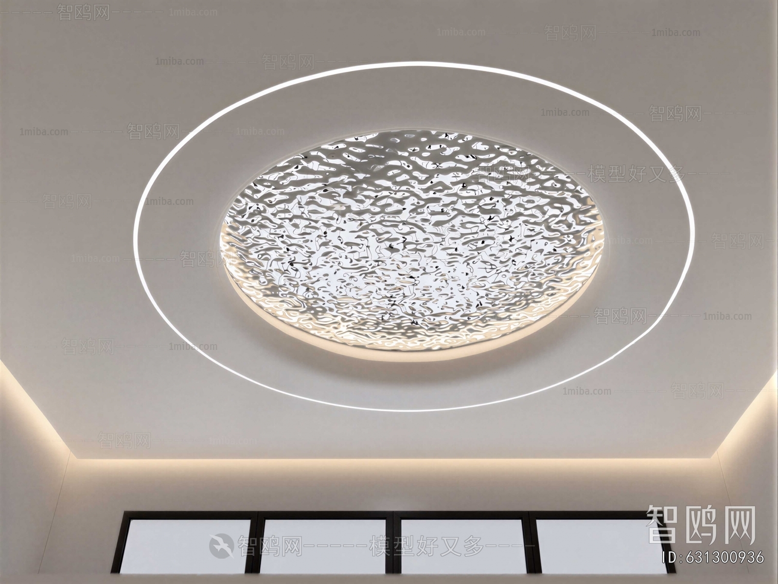 Modern Suspended Ceiling