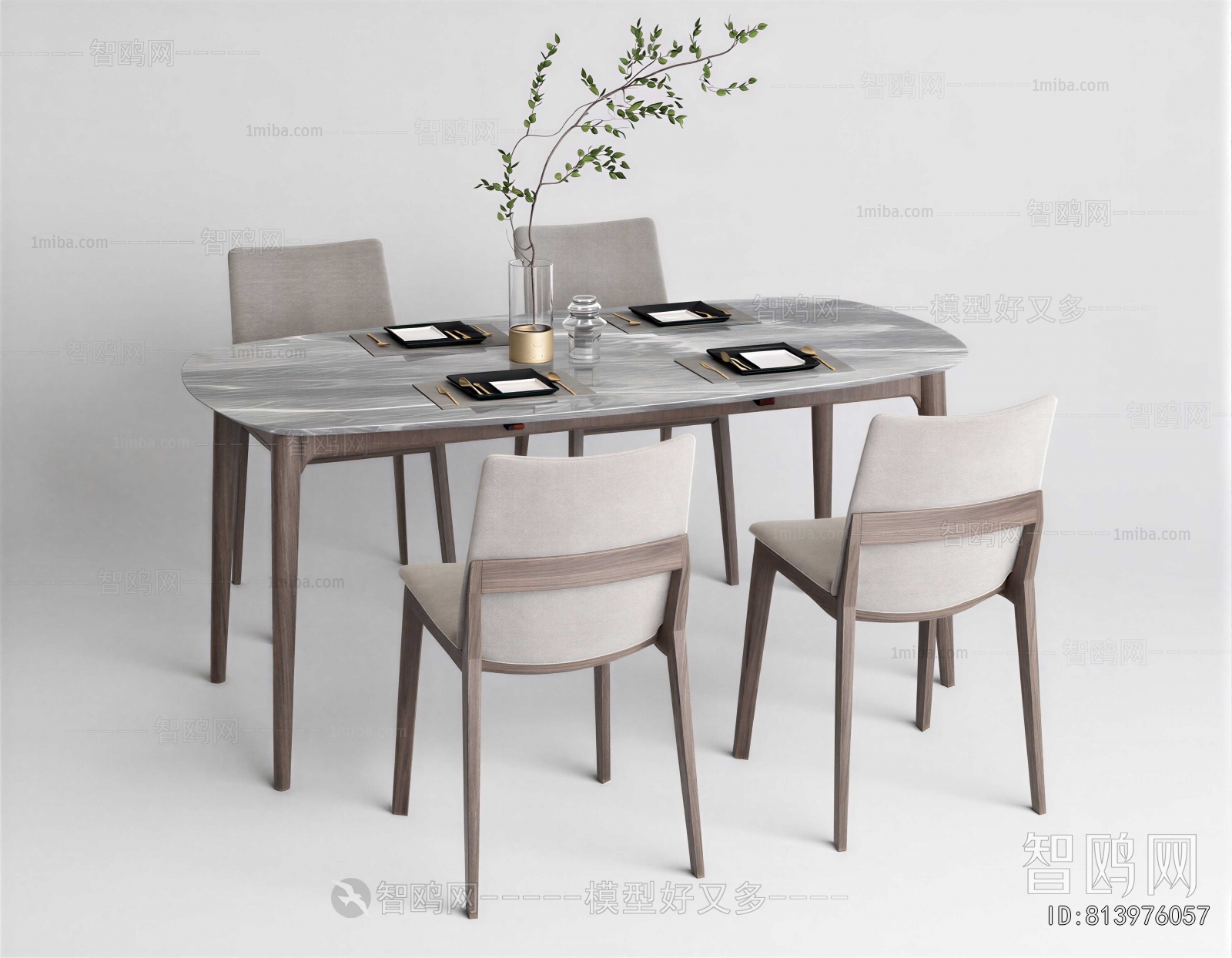 Modern Dining Table And Chairs