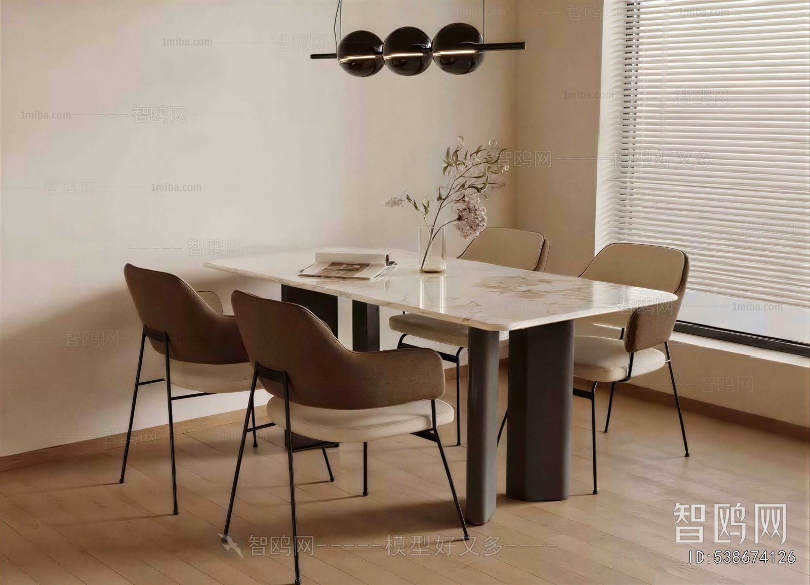 Modern Dining Table And Chairs