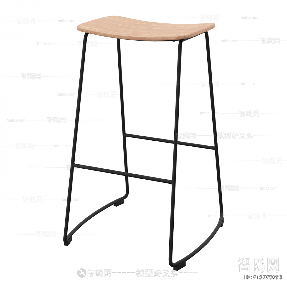 Modern Bar Stool