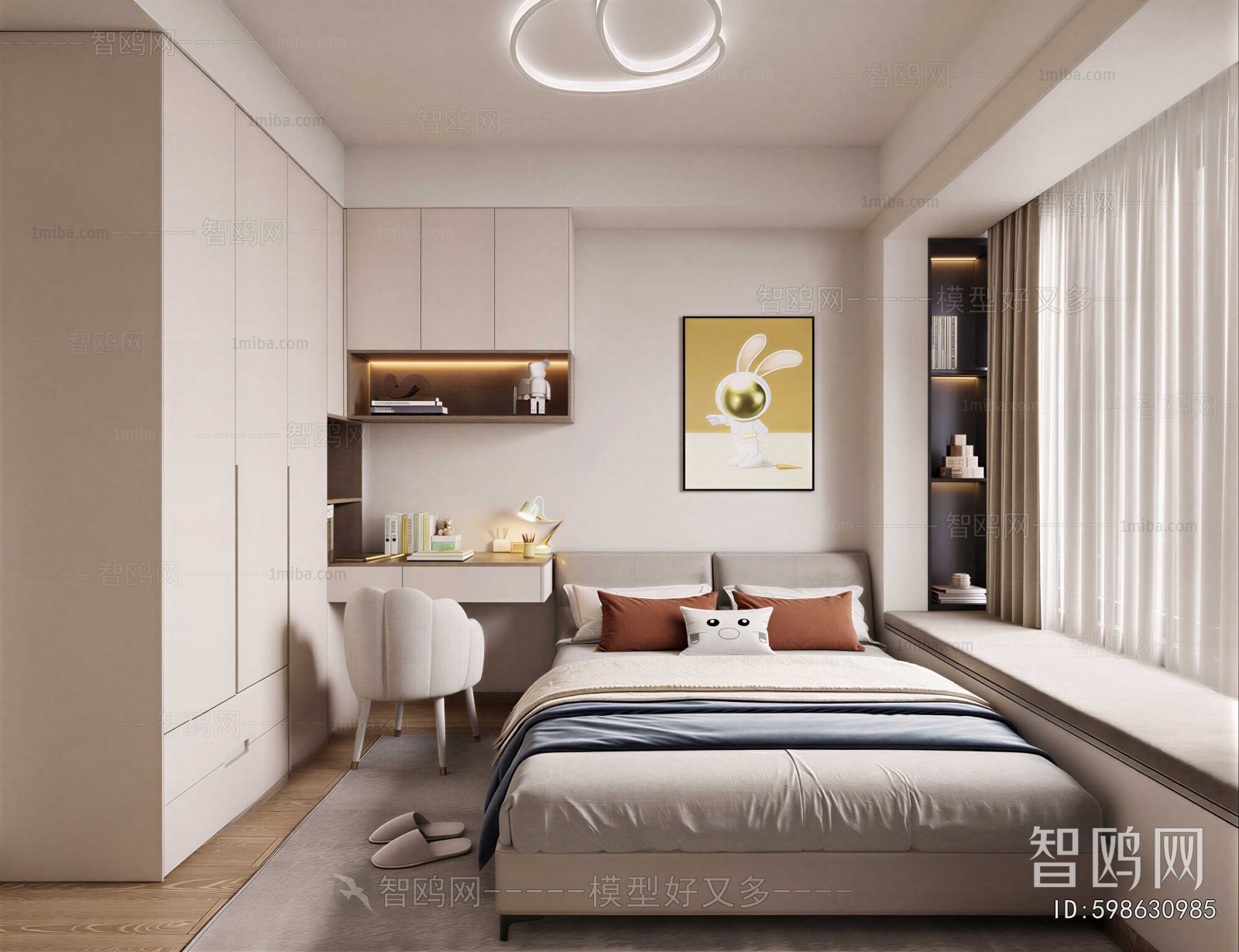 Modern Boy's Room And Son's Room