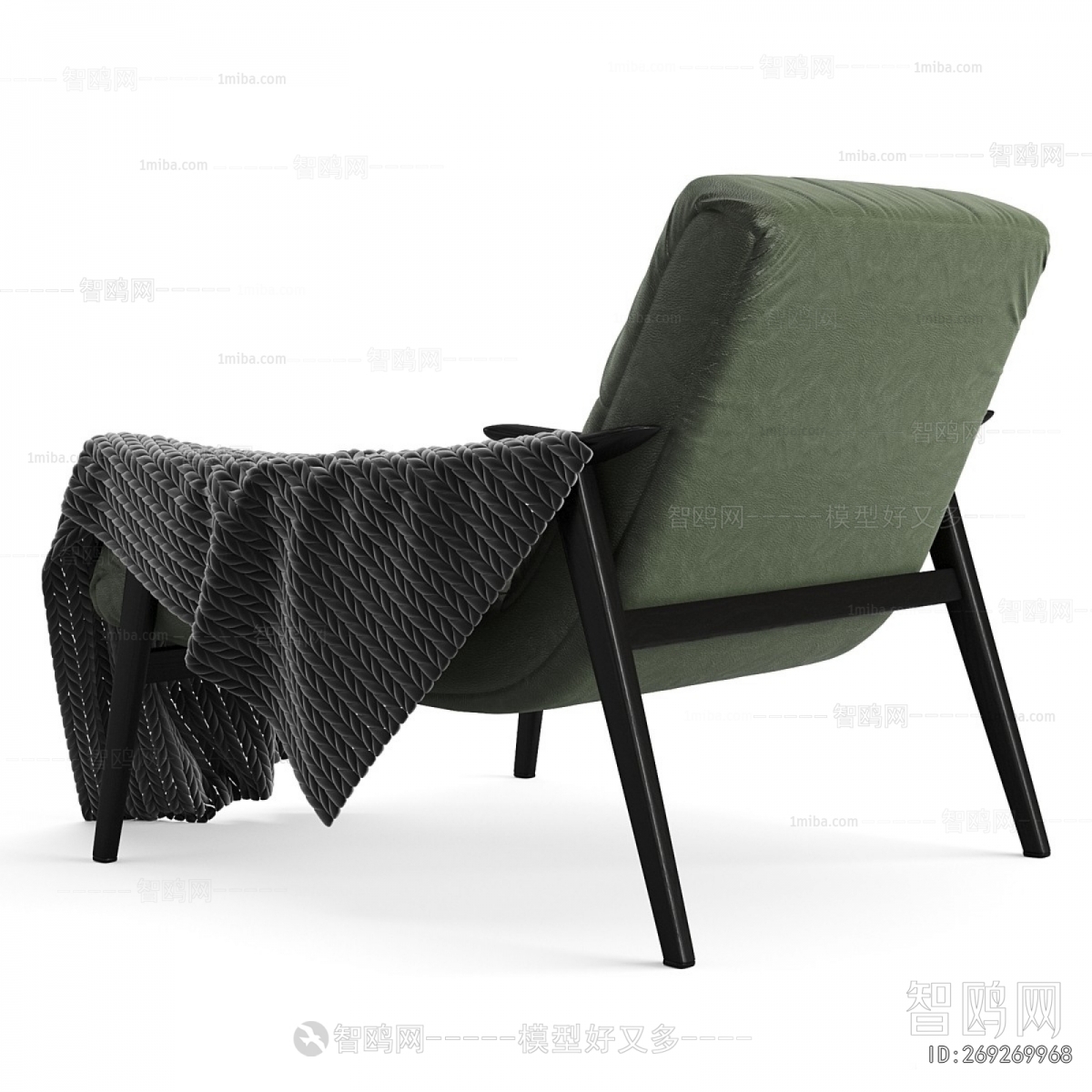 Modern Lounge Chair