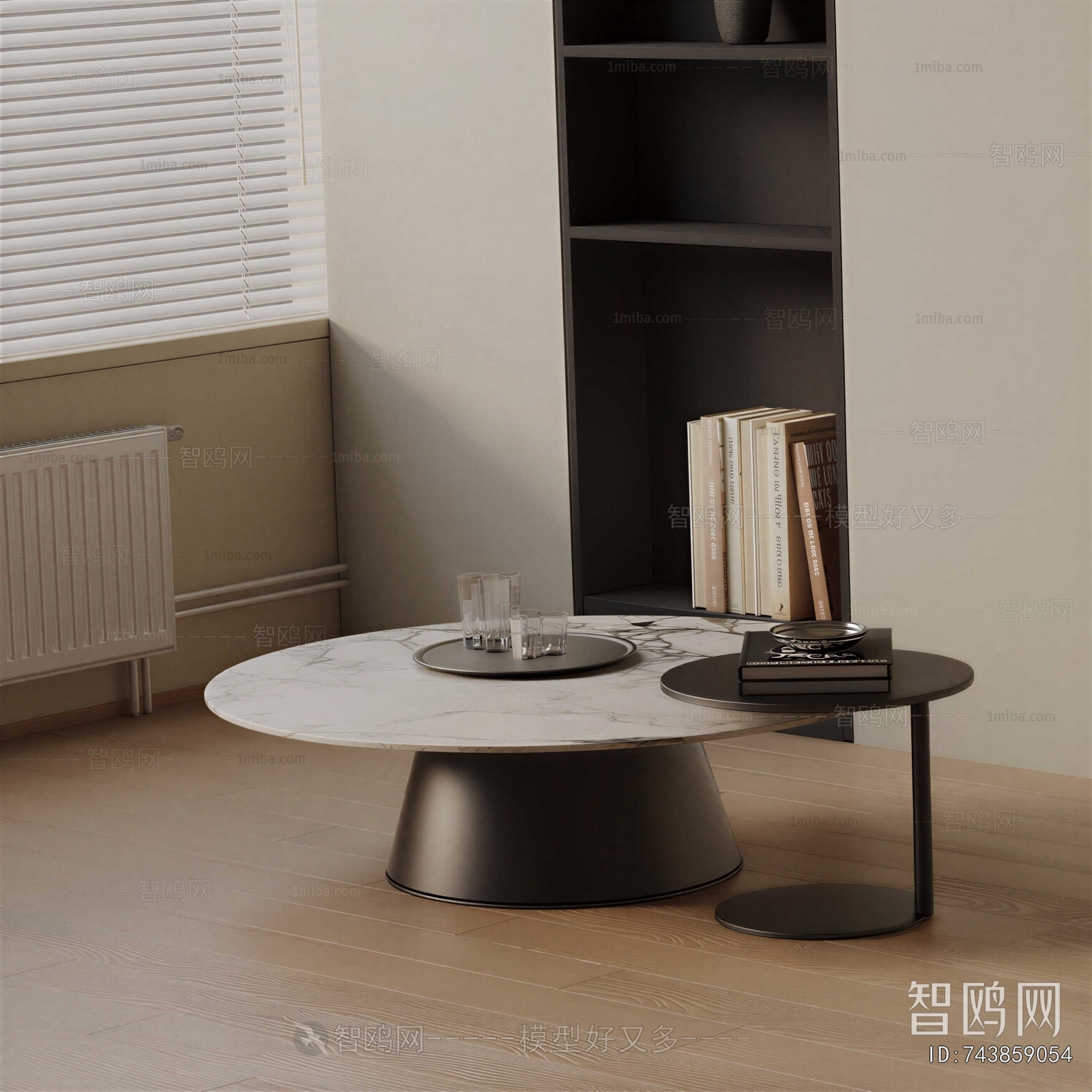 Modern Coffee Table