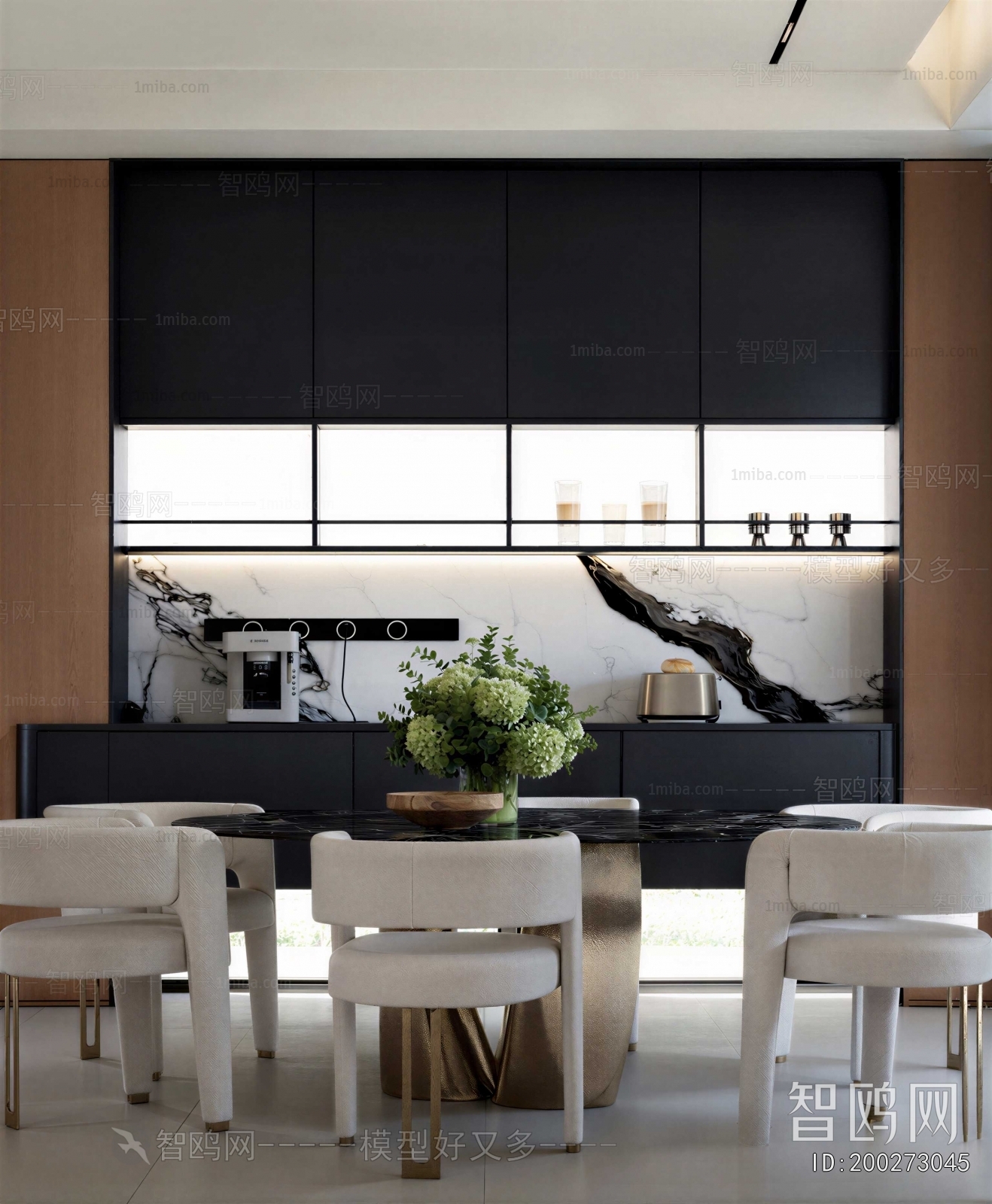 Modern Dining Room