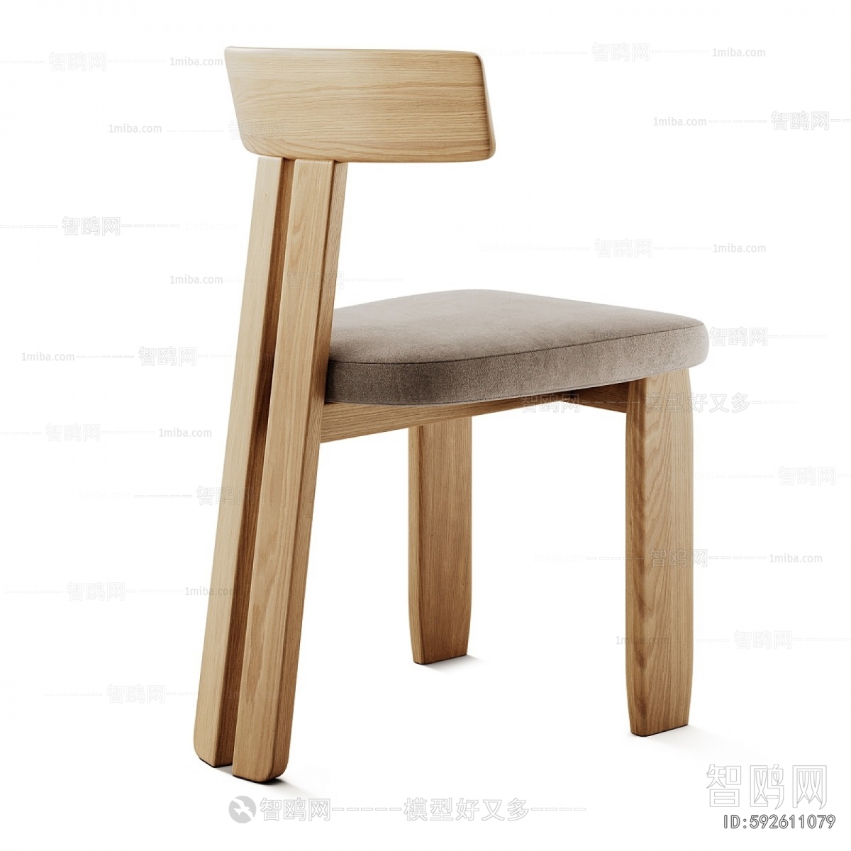 Modern Dining Chair