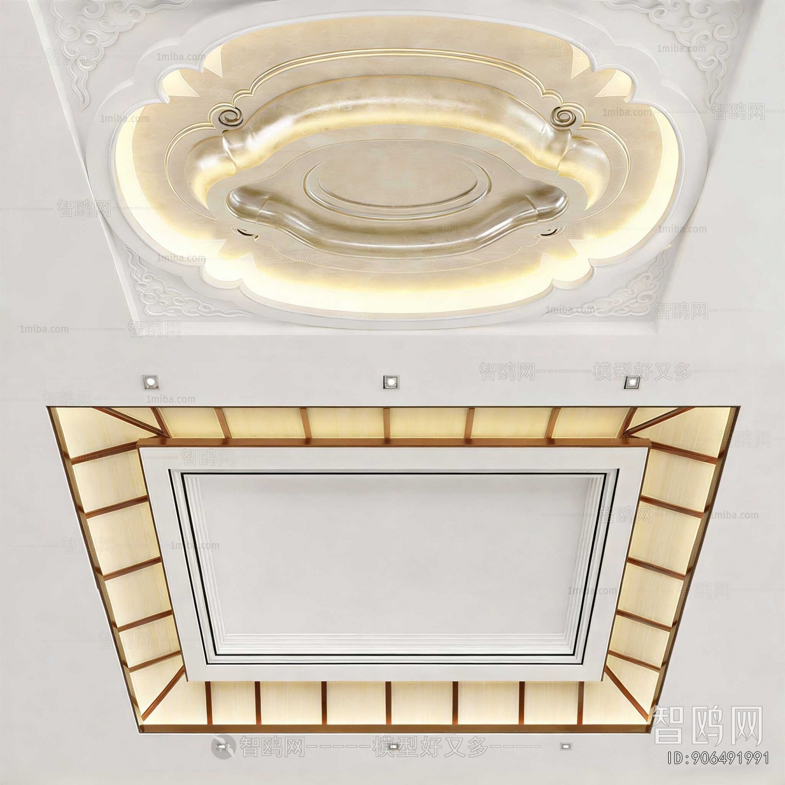 New Chinese Style Suspended Ceiling