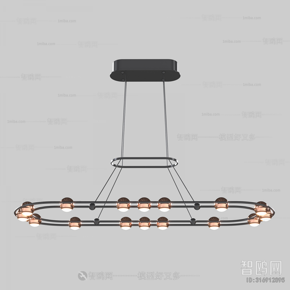 Modern Droplight
