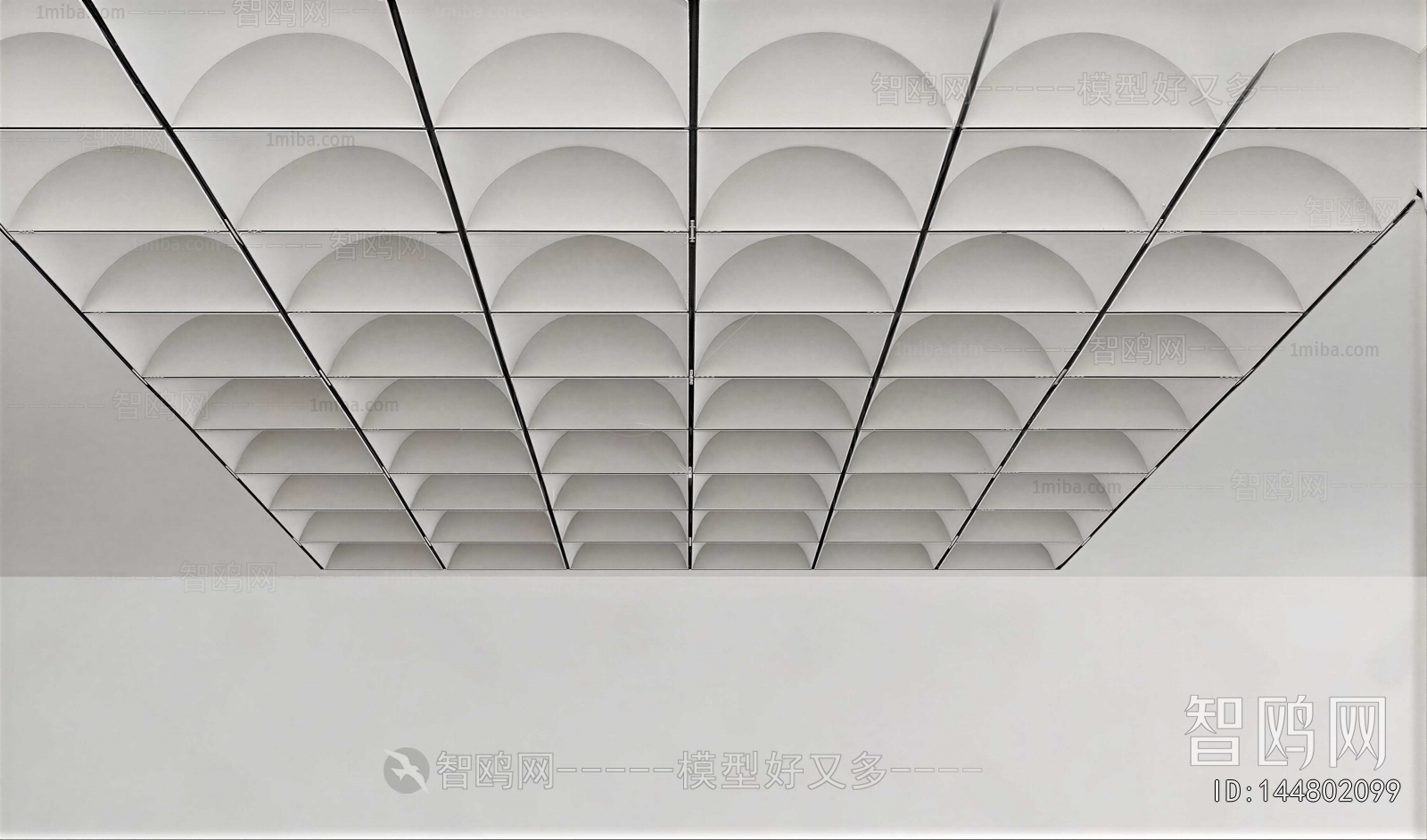 Modern Suspended Ceiling