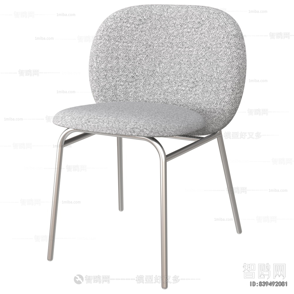 Modern Dining Chair