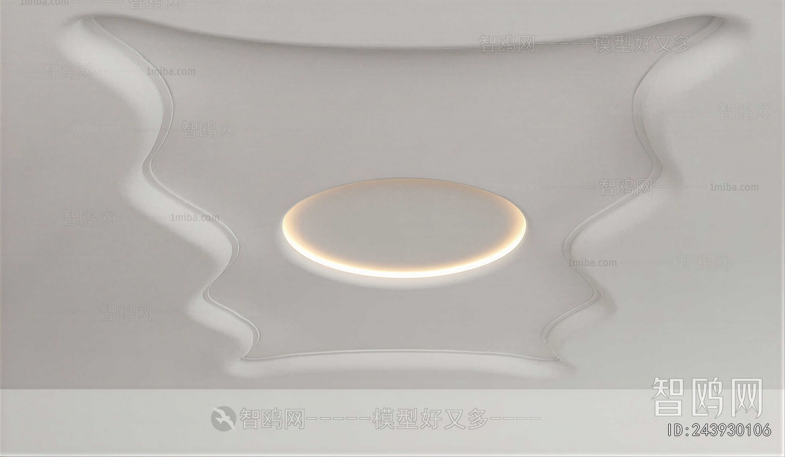 Modern Suspended Ceiling