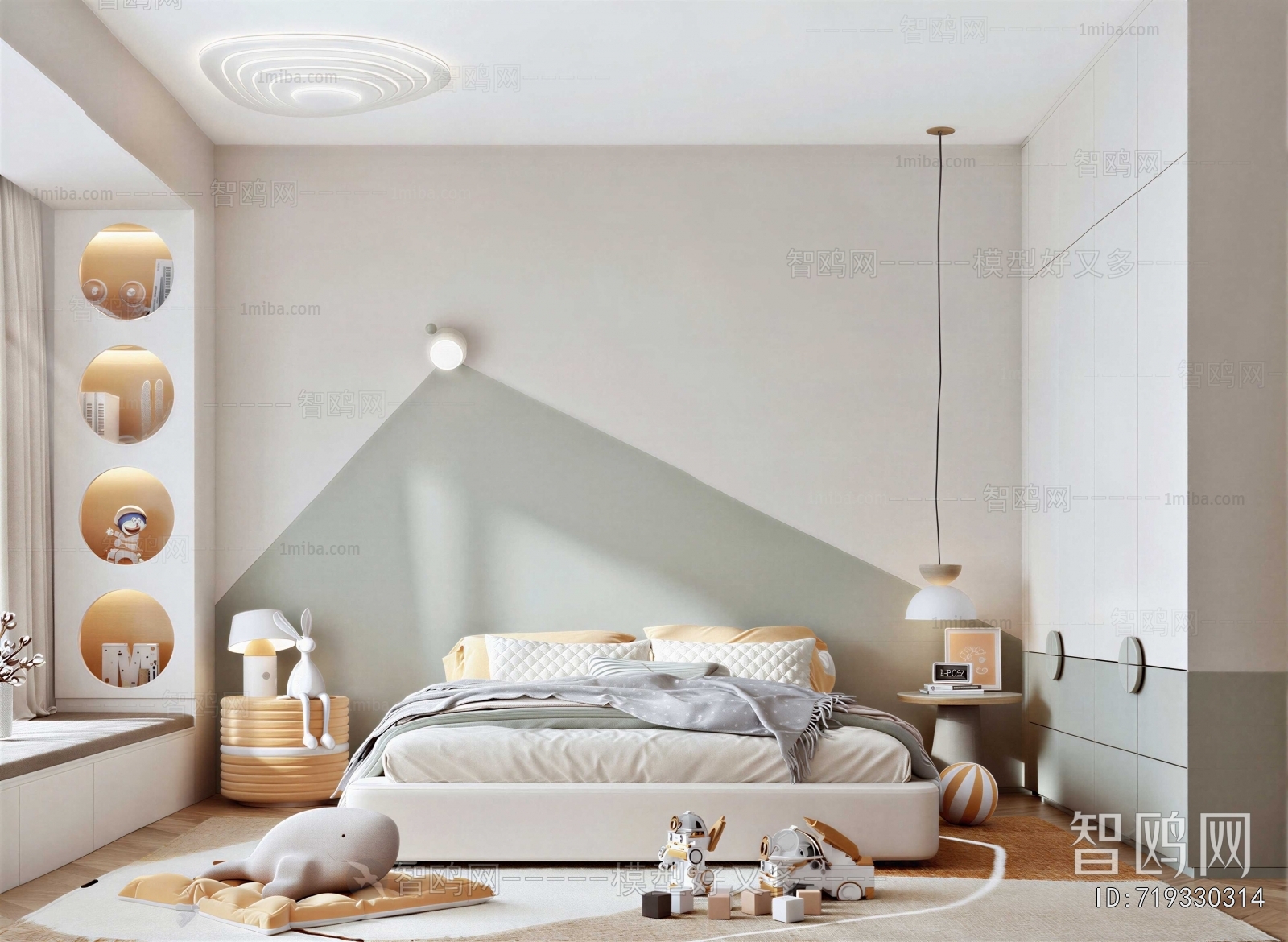 Modern Children's Room