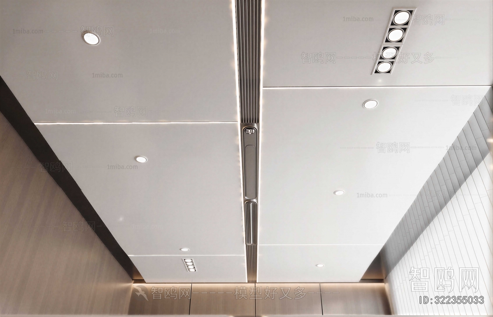 Modern Suspended Ceiling