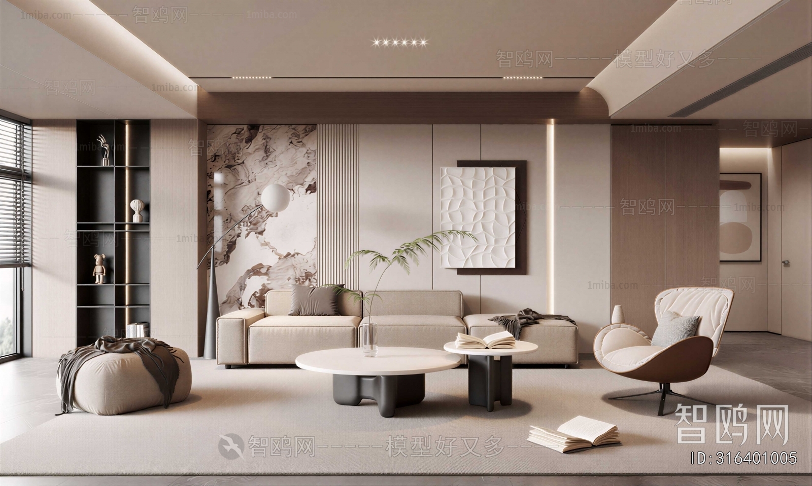 Modern A Living Room