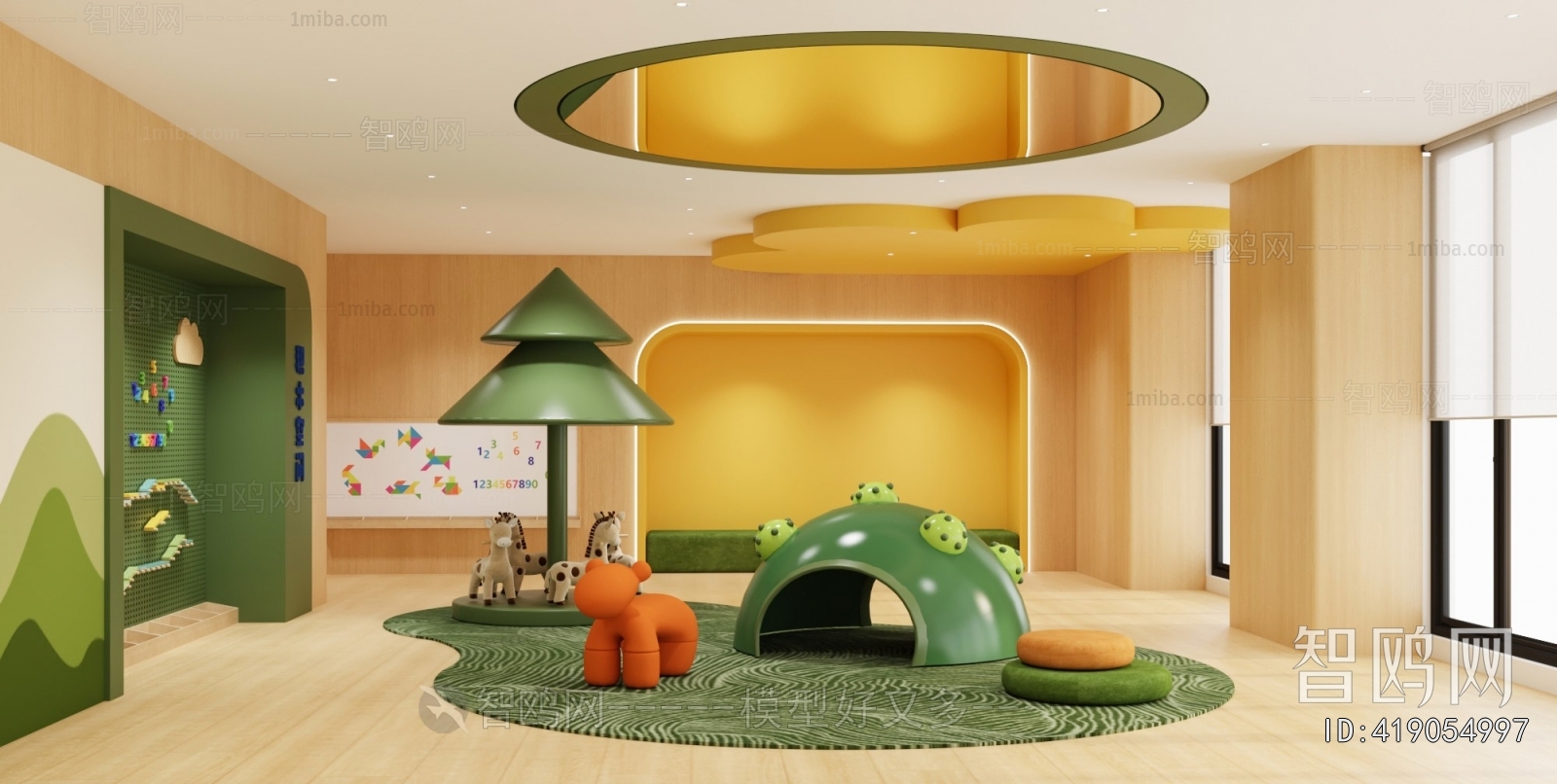 Modern Children's Amusement Park