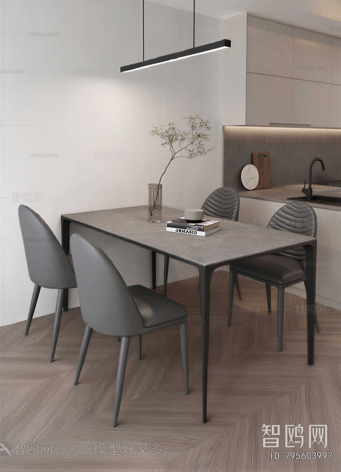 Modern Dining Table And Chairs