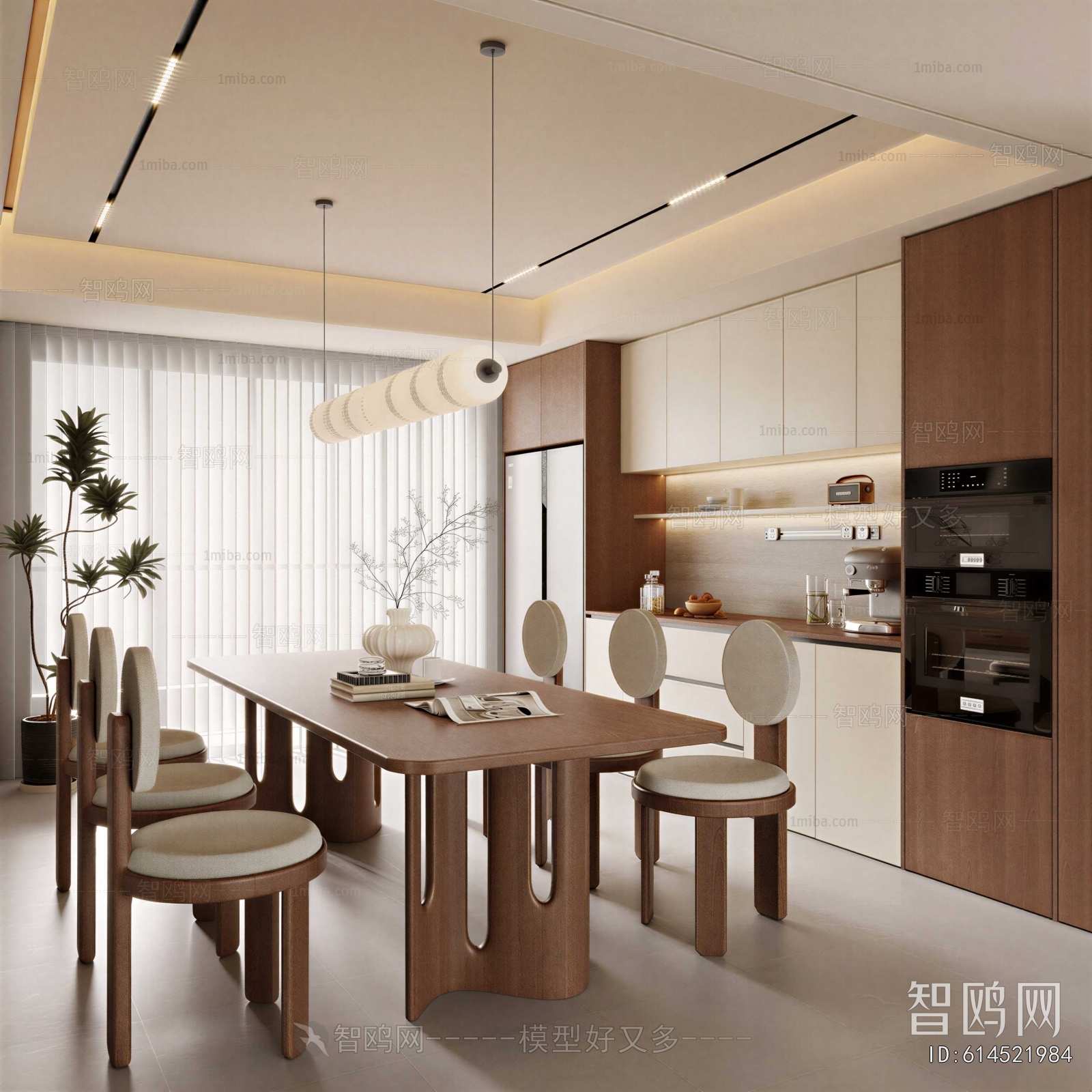 Modern Dining Room
