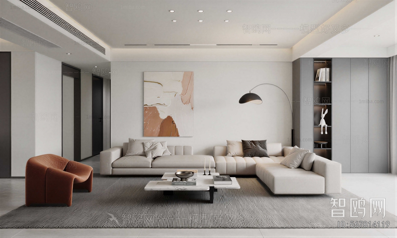 Modern A Living Room