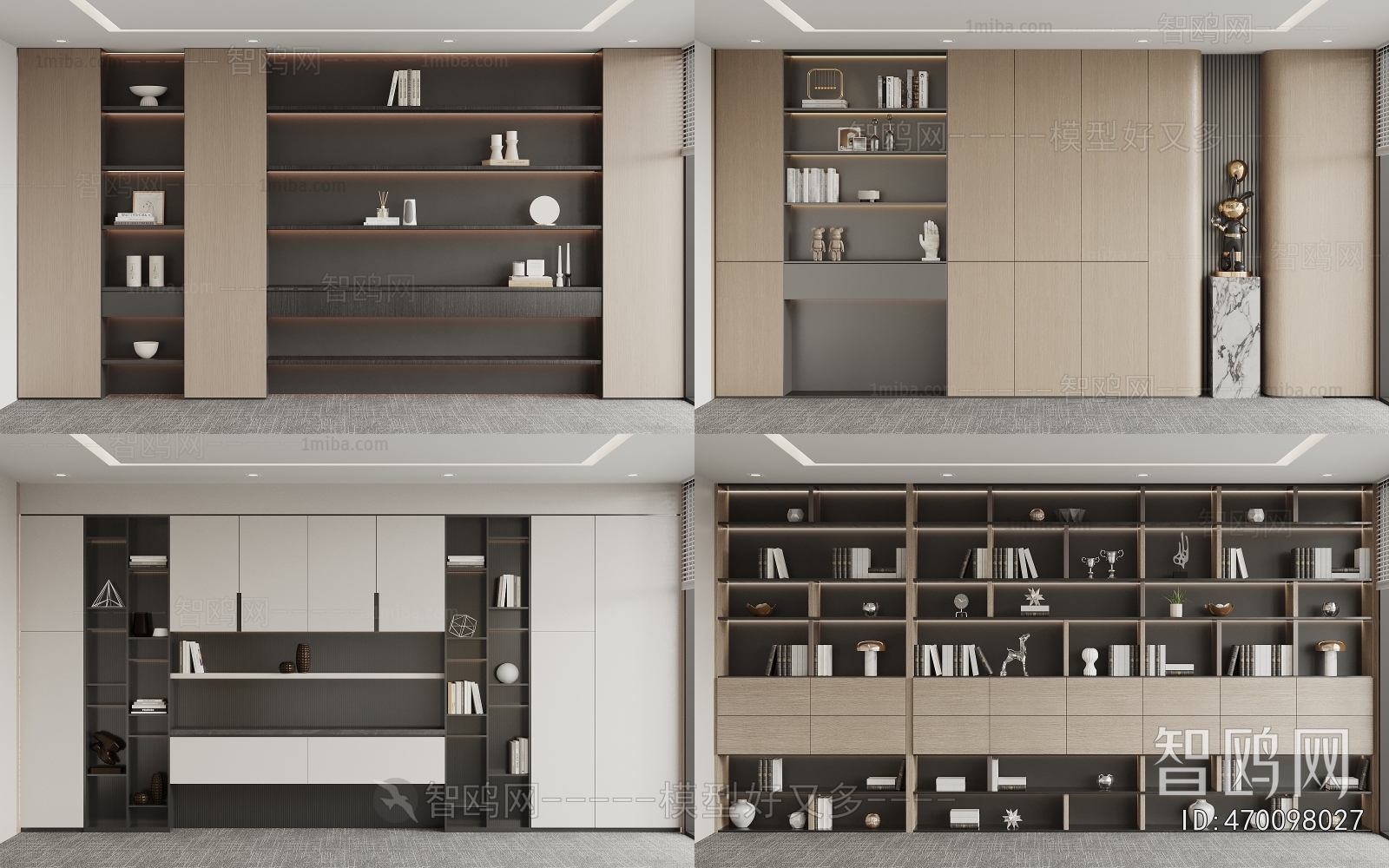 Modern Bookcase