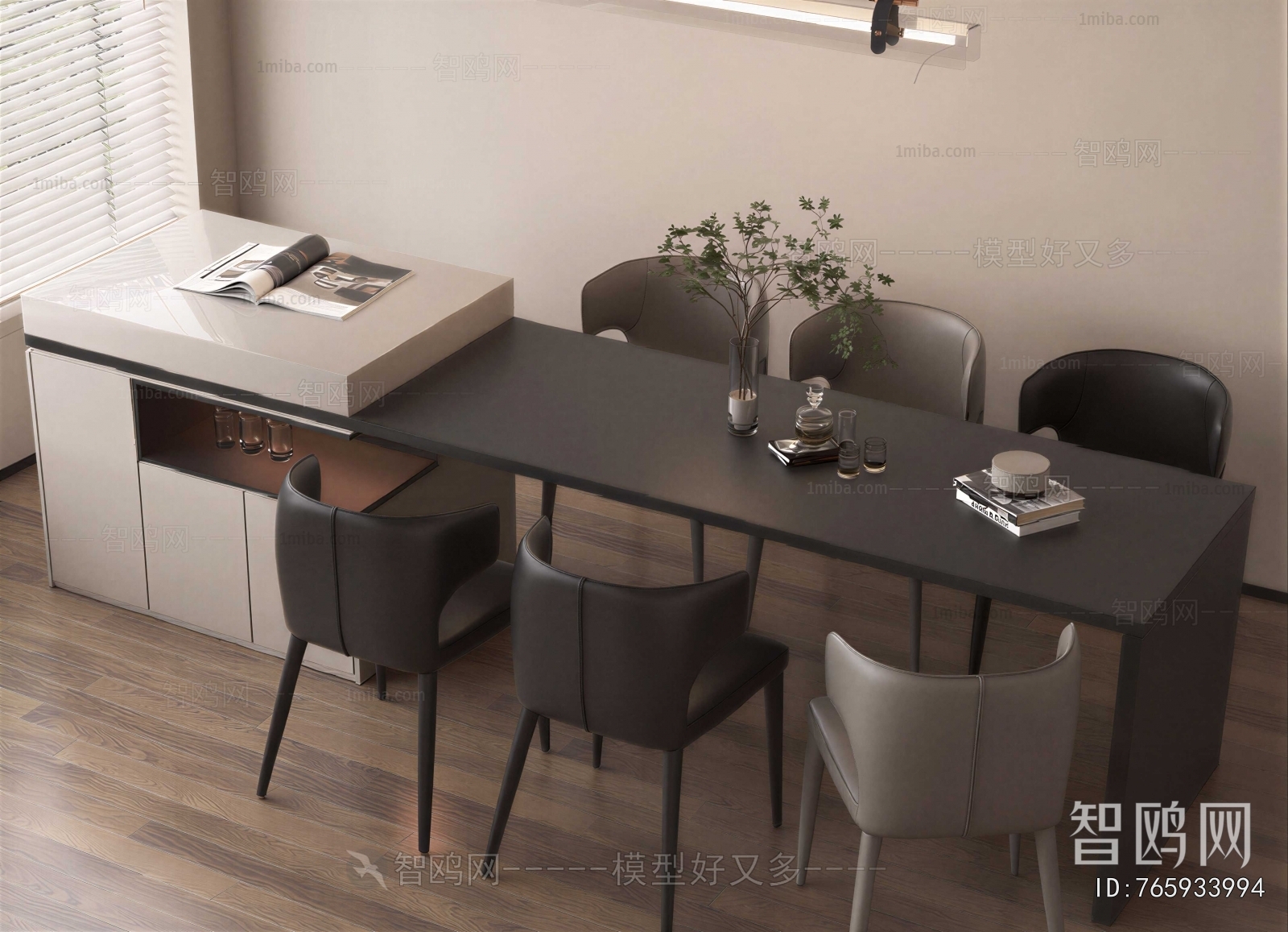 Modern Dining Table And Chairs