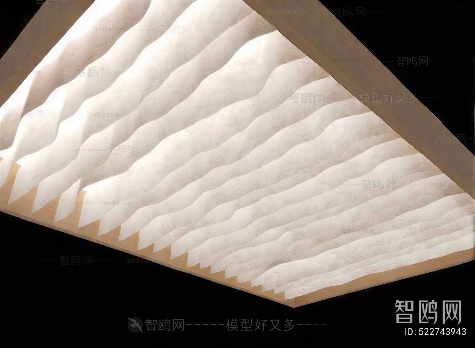 Modern Suspended Ceiling