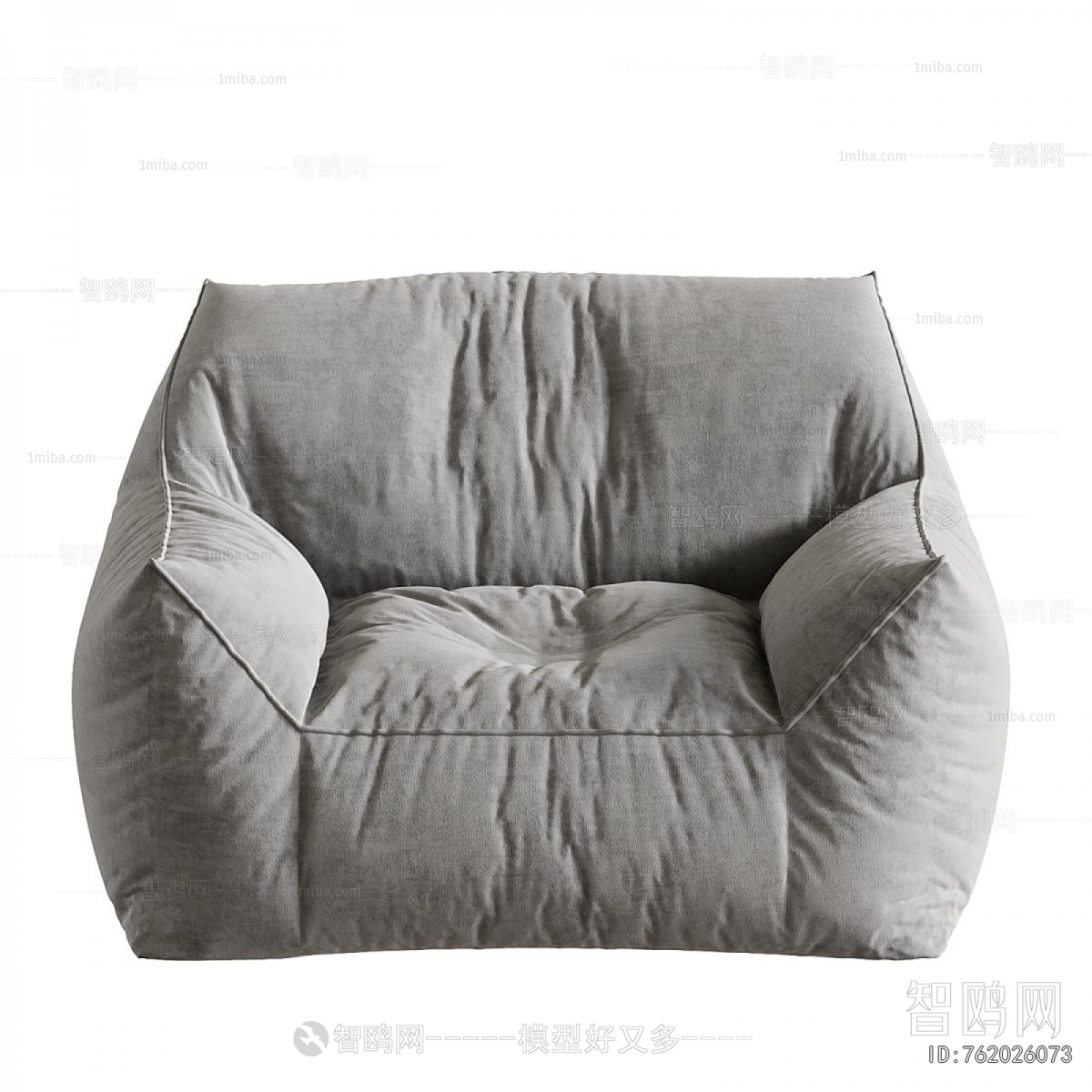Modern Beanbag