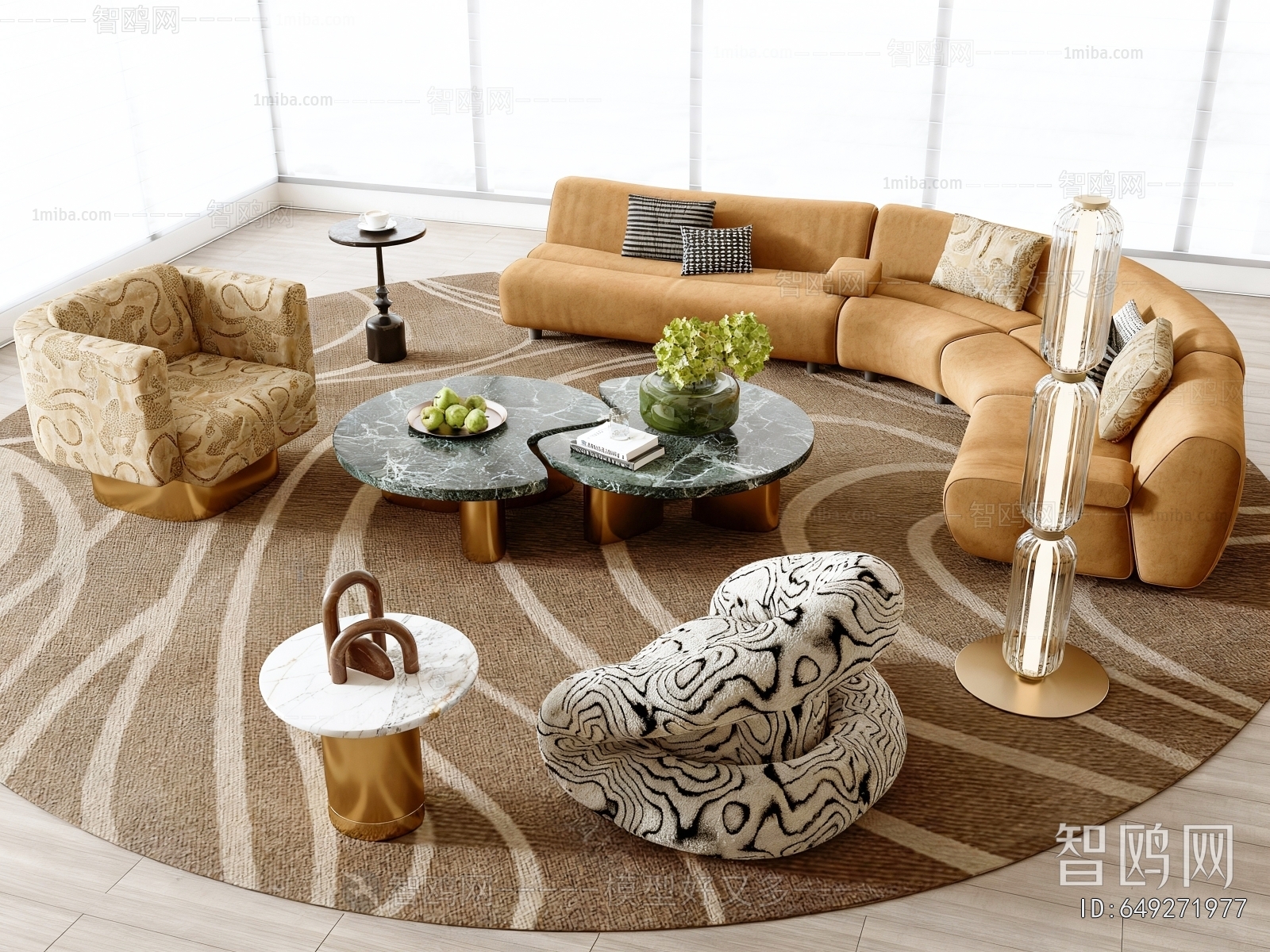 Modern Sofa Combination