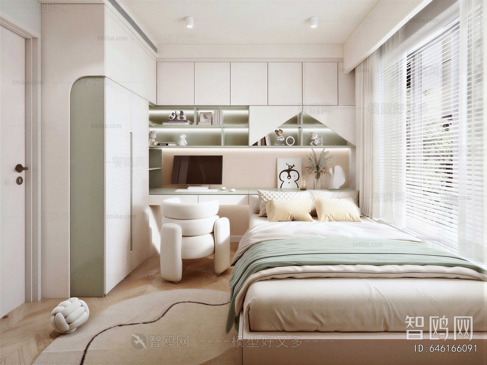 Modern Children's Room