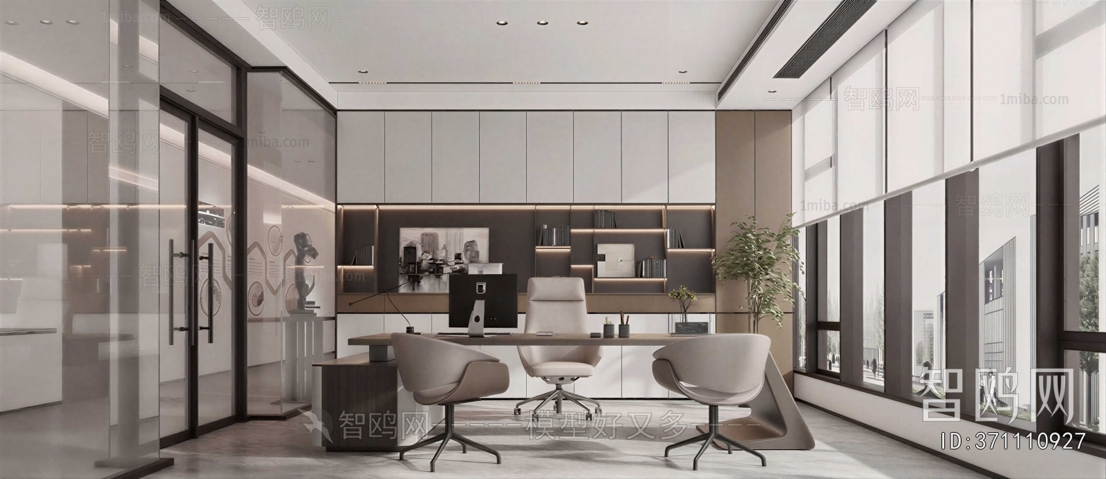 Modern Manager's Office