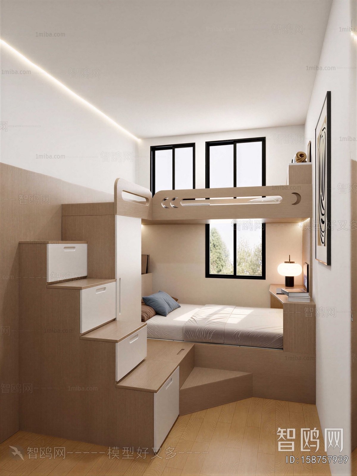 Modern Children's Room