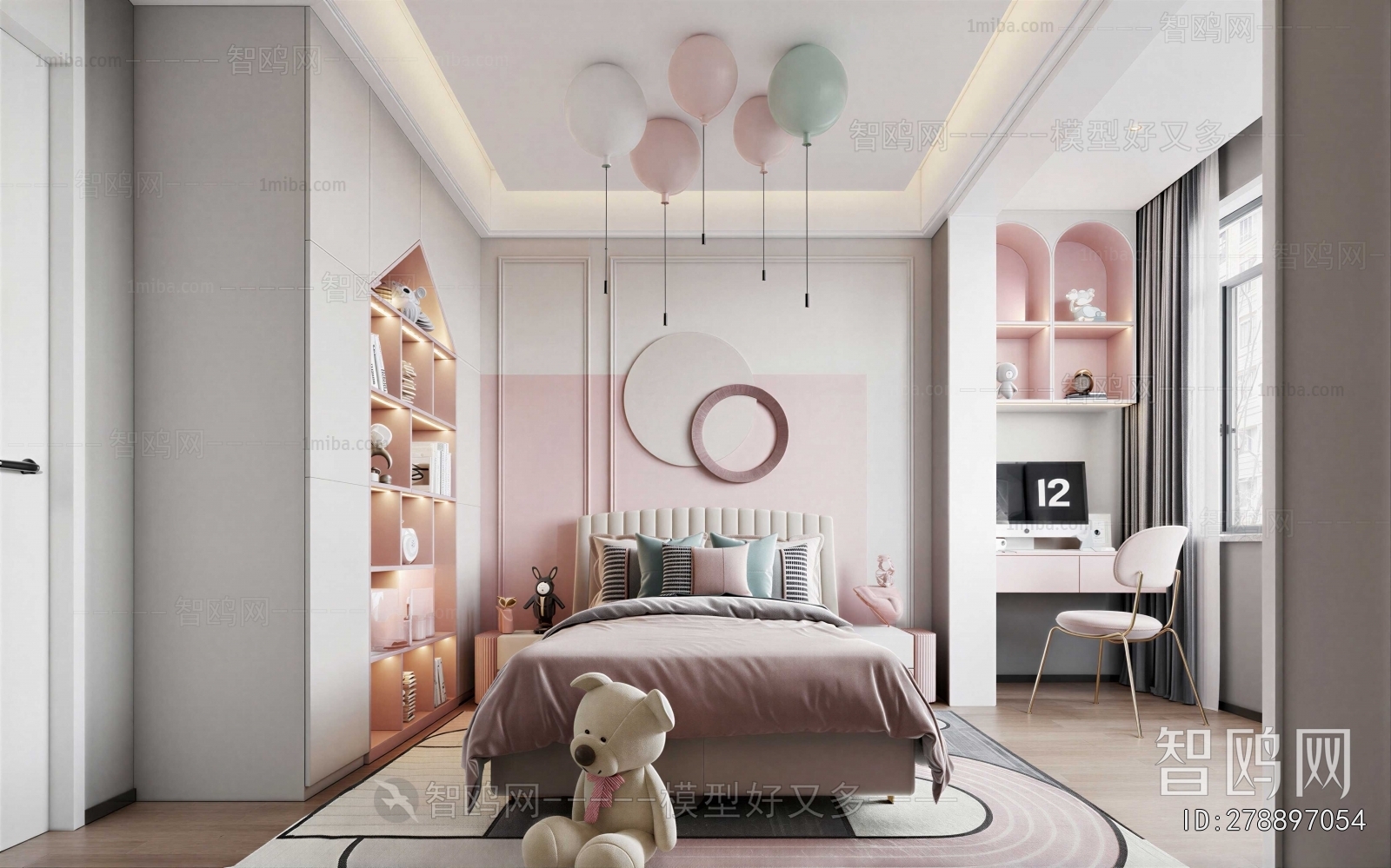 Modern Girl's Room Daughter's Room